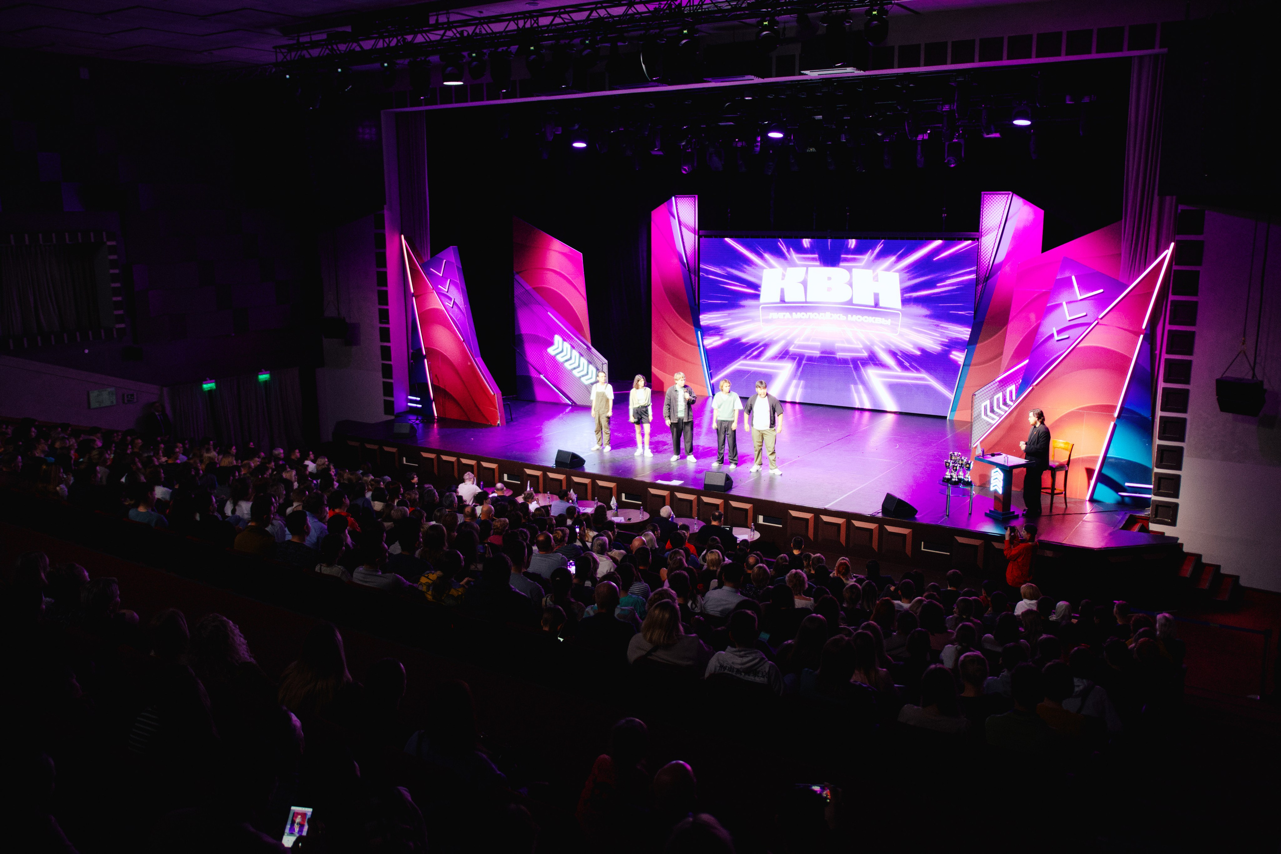 Кубок КВН. Шилов Арсений — репортажный фотограф в Москве