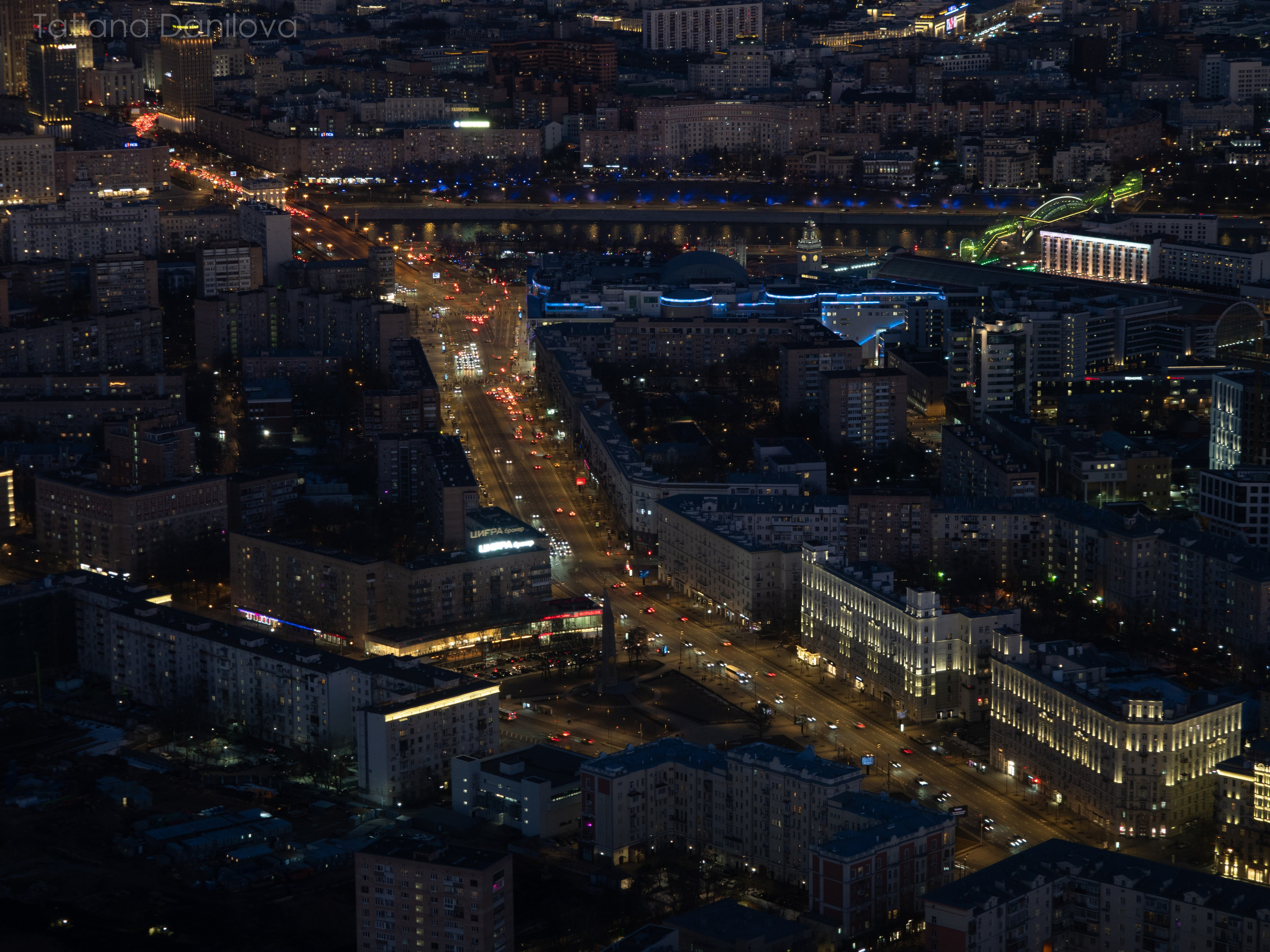 Огни Большого города. Главная