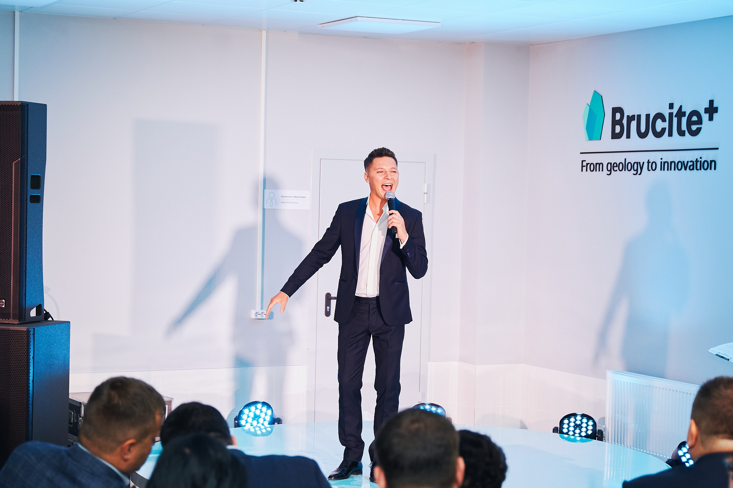 Brucite+|Репортаж. ФОТОГРАФ НА МЕРОПРИЯТИЕ ОТ СОЛЬ МЕДИА PRODUCTION