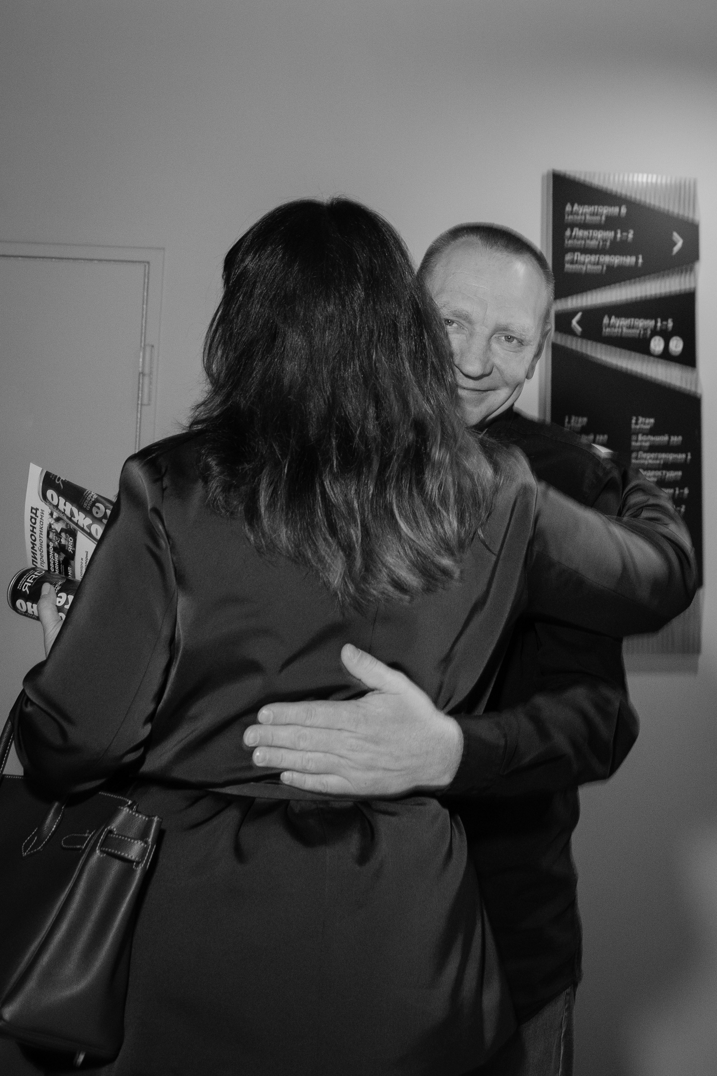 Репортажный фотограф на конференцию в Москве. Репортажный фотограф в Москве Саша Дружинина