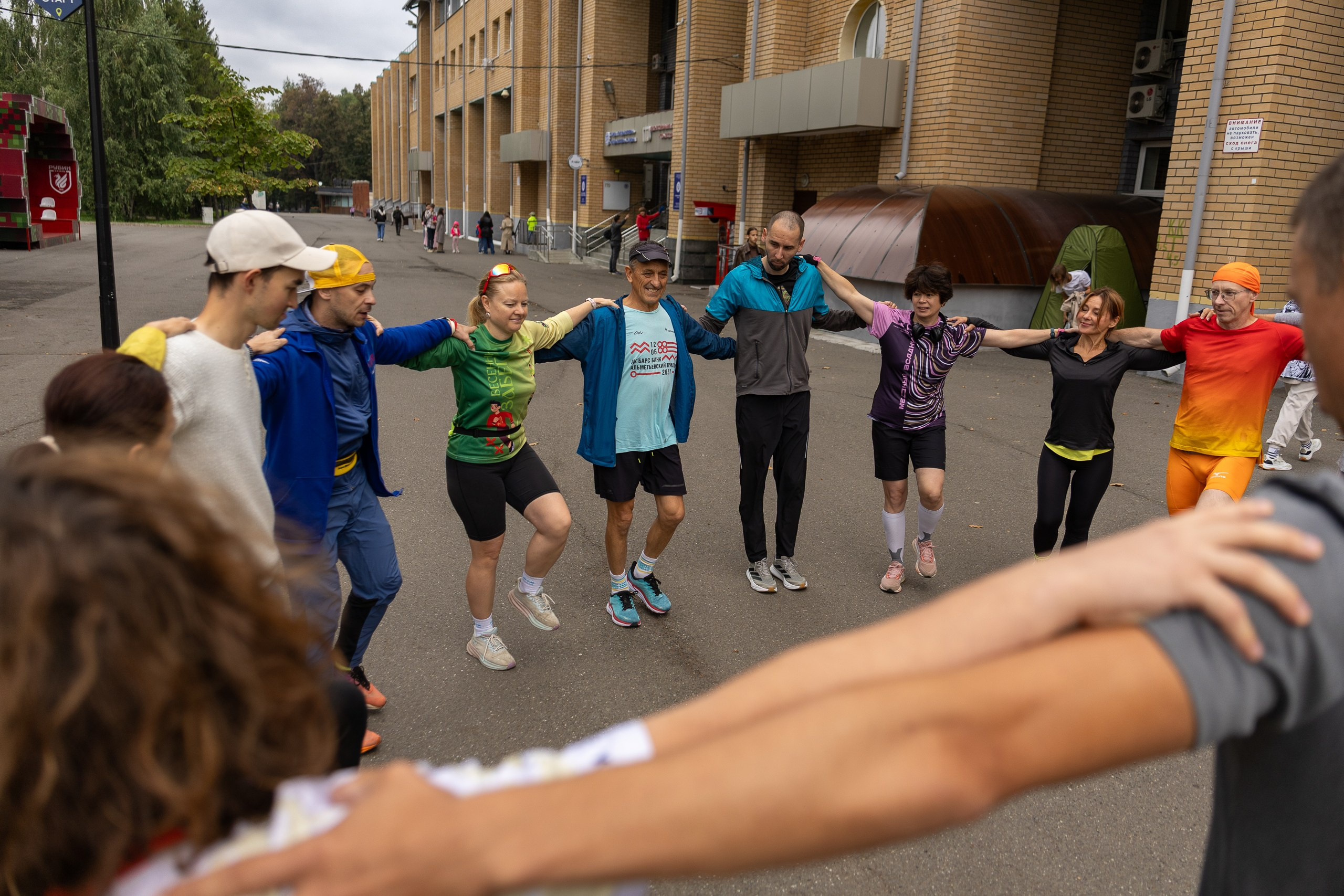 Беговой клуб 5 вёрст. 9 сентября 2025. Главная