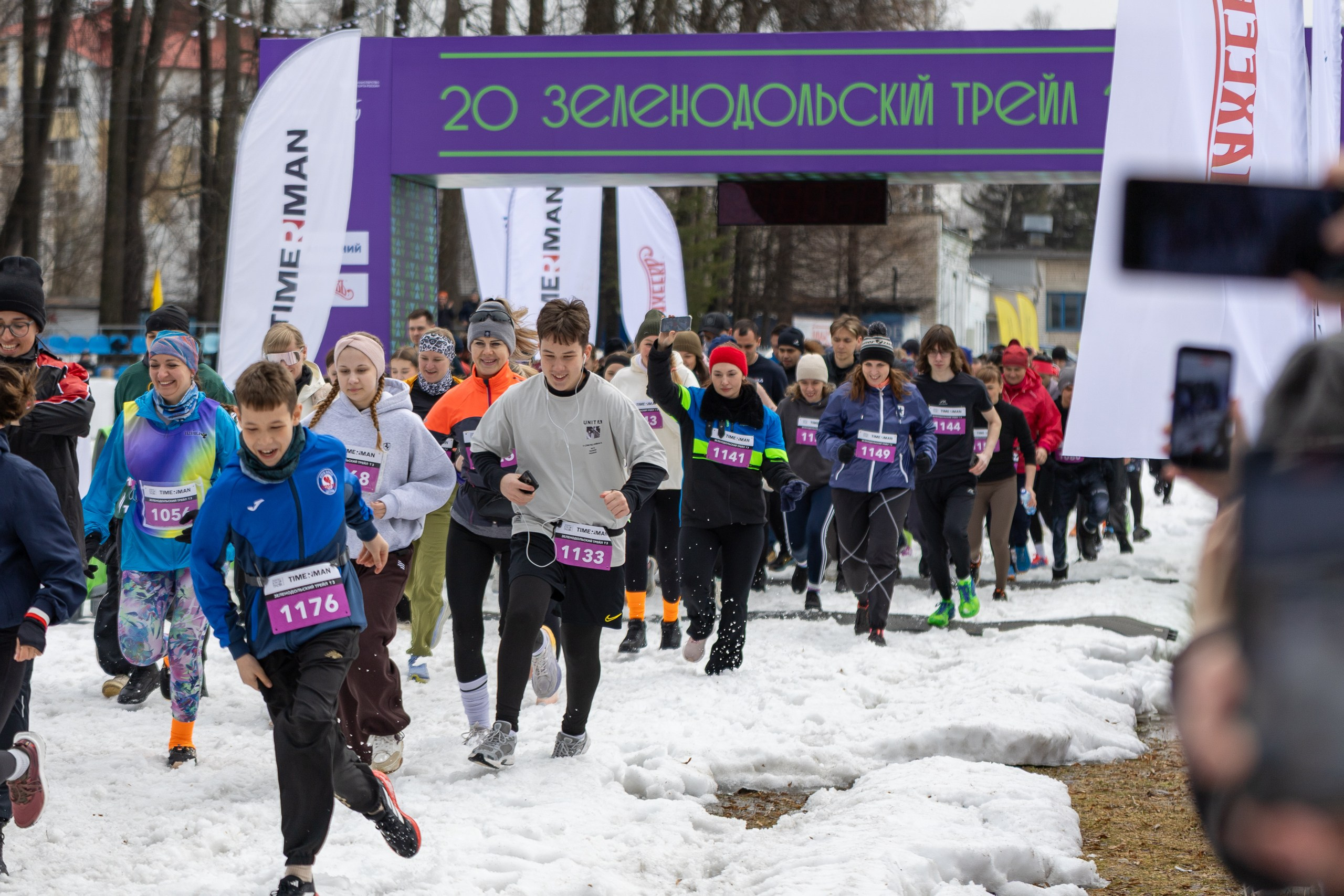 Зеленодольский трейл. Апрель 2026. Спортивный, репортажный и портретный фотограф в Казани Алексей Горячев
