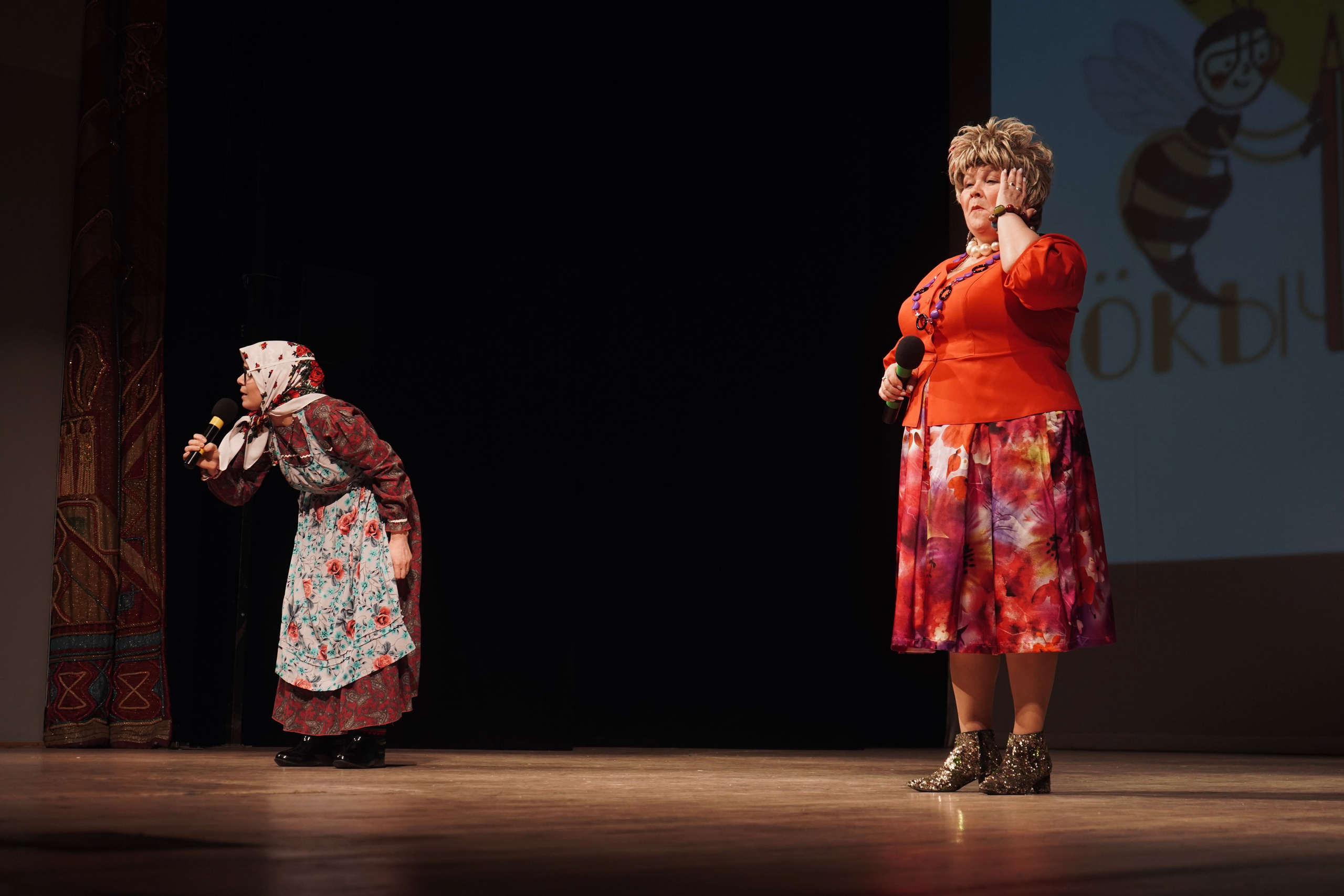 Концерт. Tuspukto