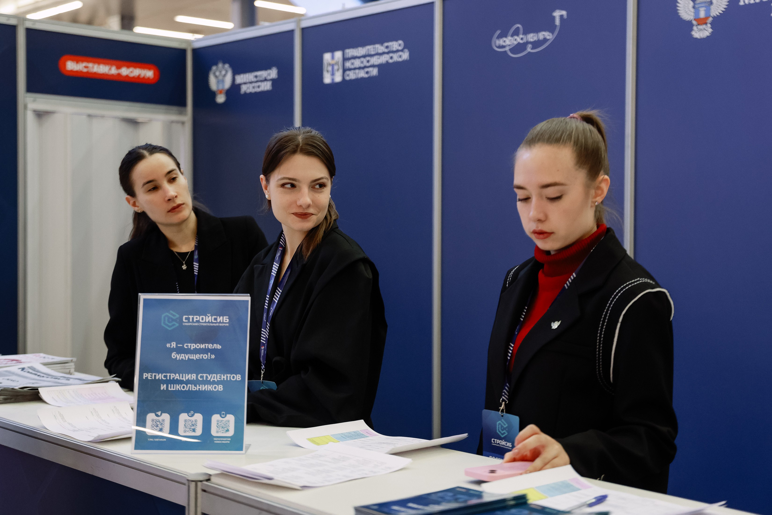 Строительная выставка. Фотограф Юлия Мальцева