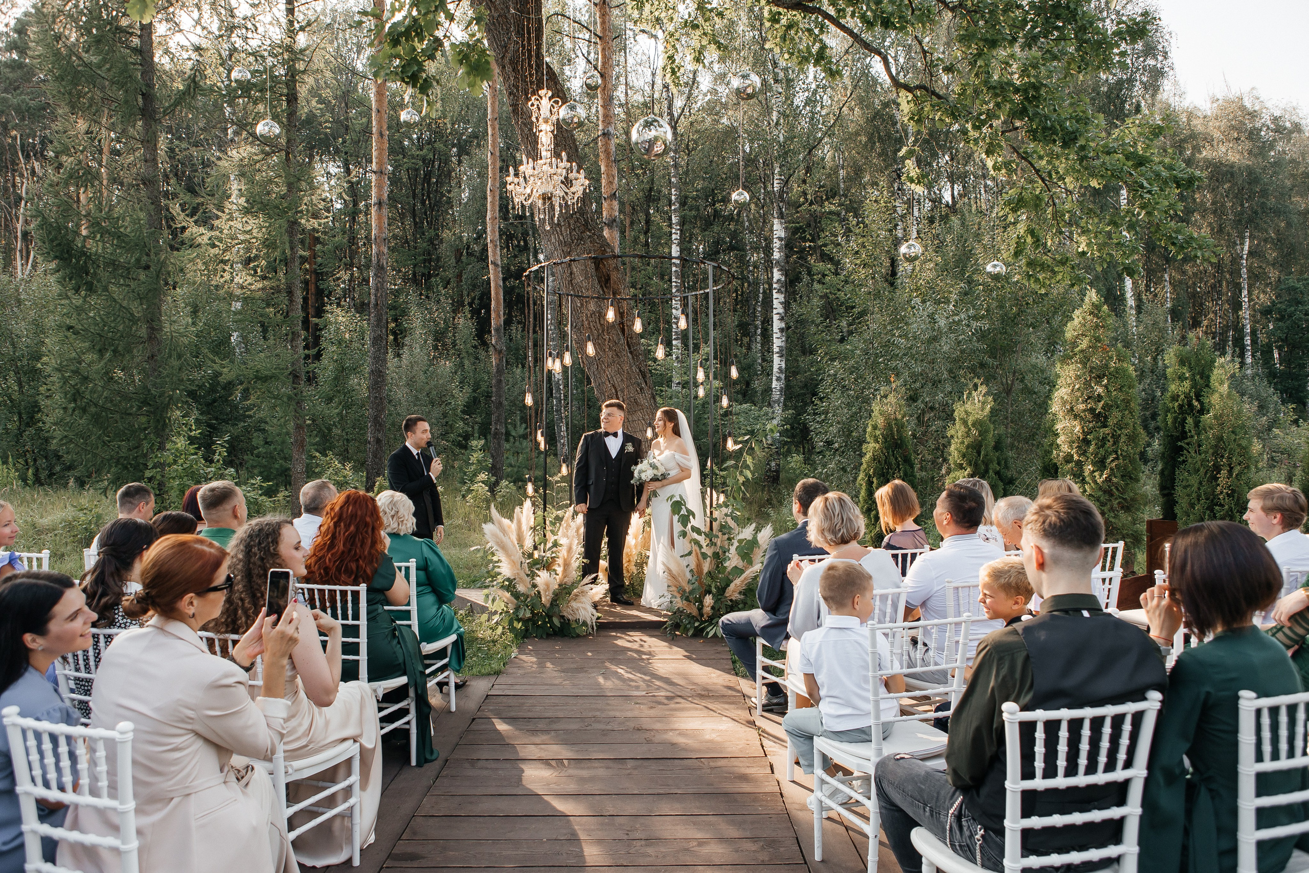 Максим и Алёна. Свадебный фотограф в Москве Дарья Олендарёва