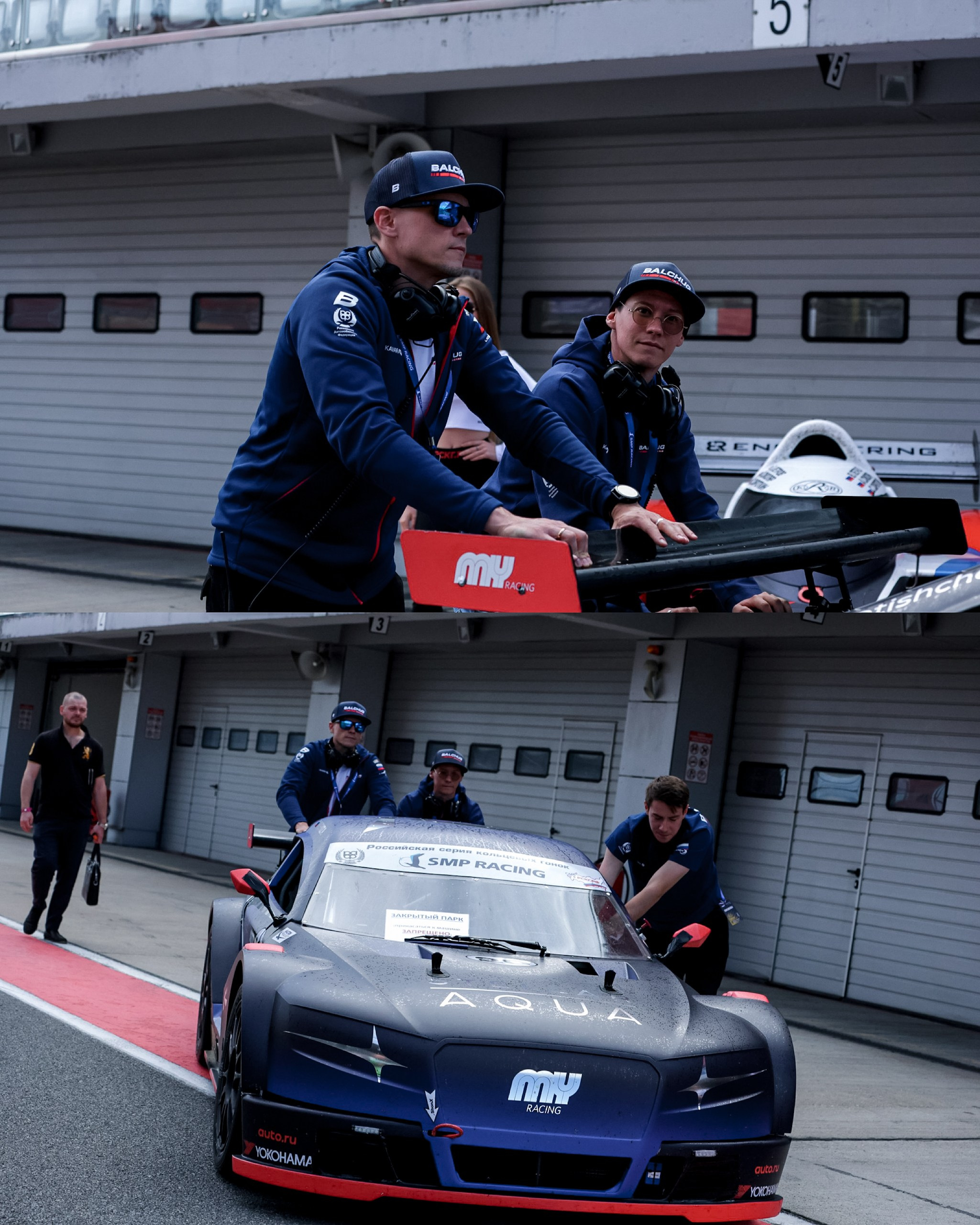 СМП РСКГ — 2 этап, 24 мая, Moscow Raceway. Jane Kudryavtseva — Репортажный и портретный топ фотограф Москва