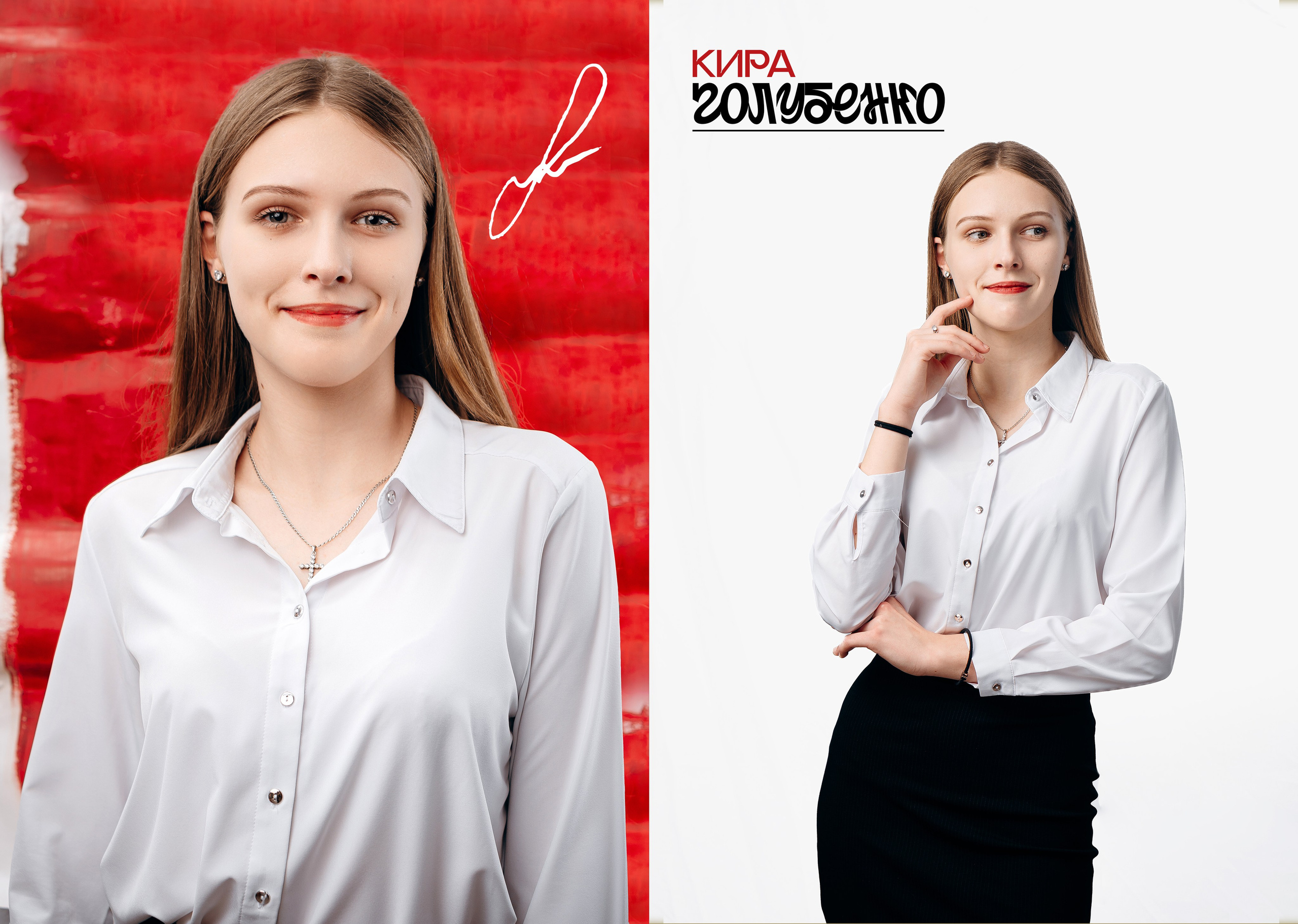 Биг-Бук [Мелбук.-Современные выпускные альбомы в Хабаровске]