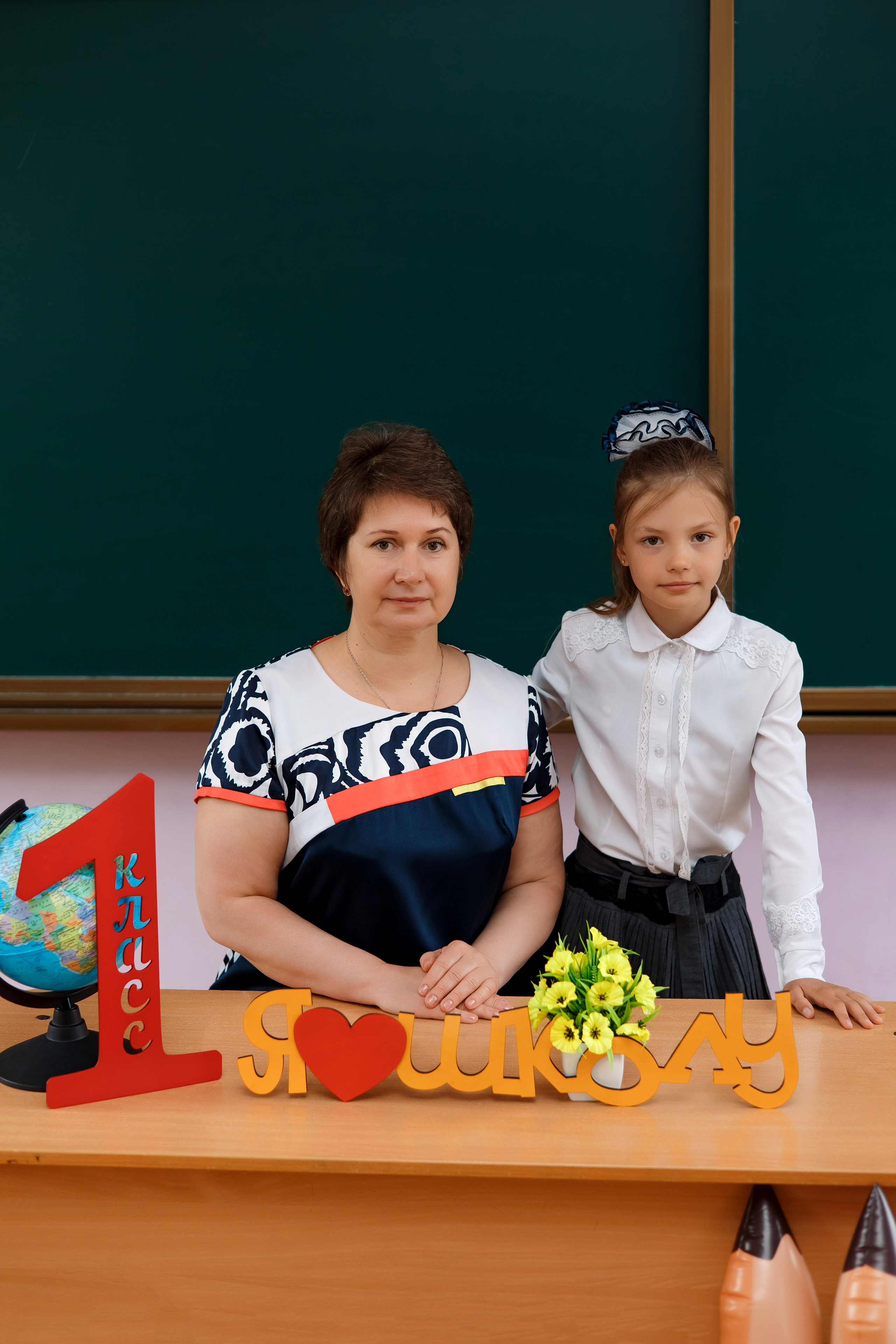 1 класс 1 школа. Фотограф Любовь Корниенко, Примоский край