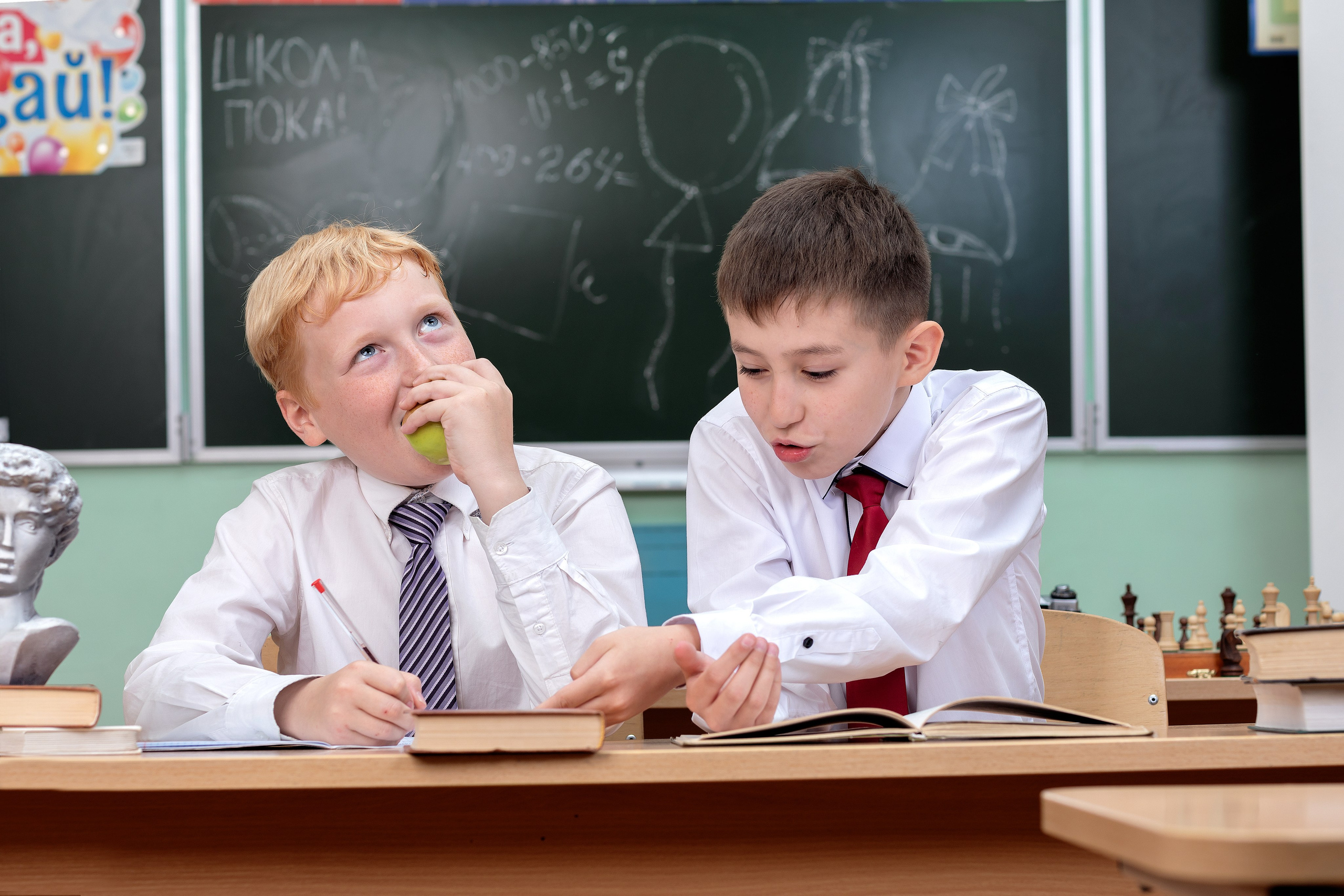 Портретная фотосессия