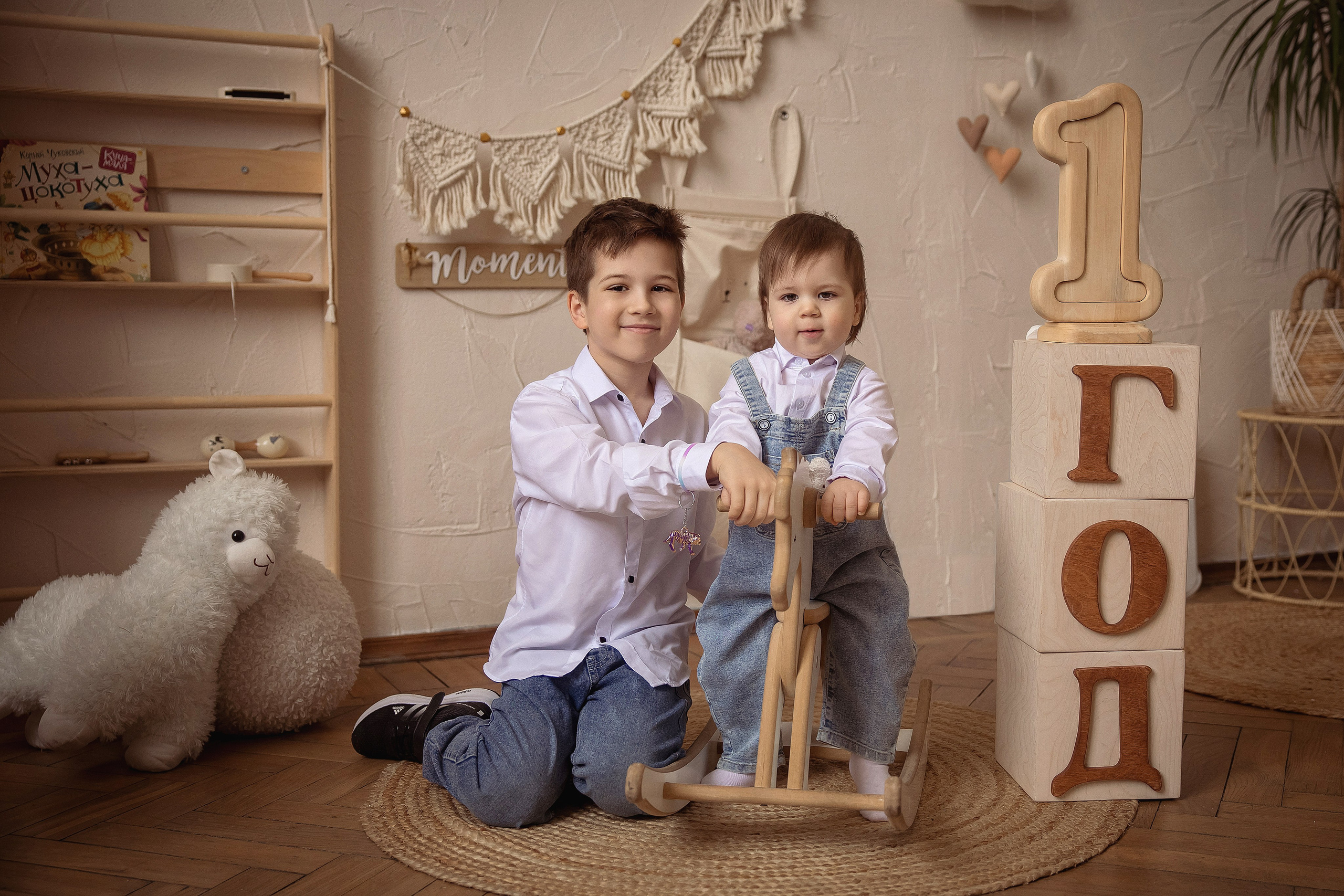 Вячеслав 1 годик. Фотограф на крещение и венчание