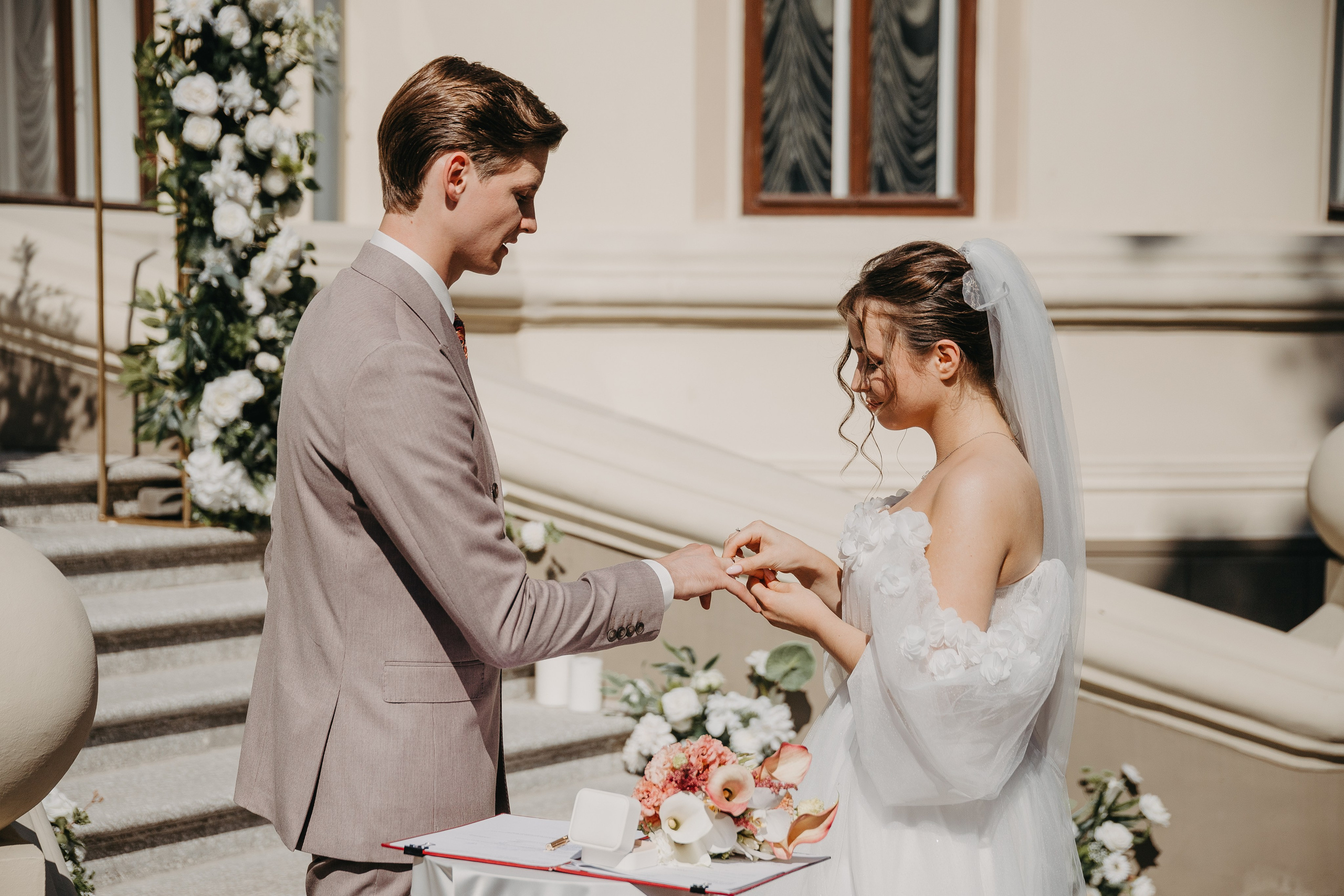 Андрей и Алия 2025. Главная