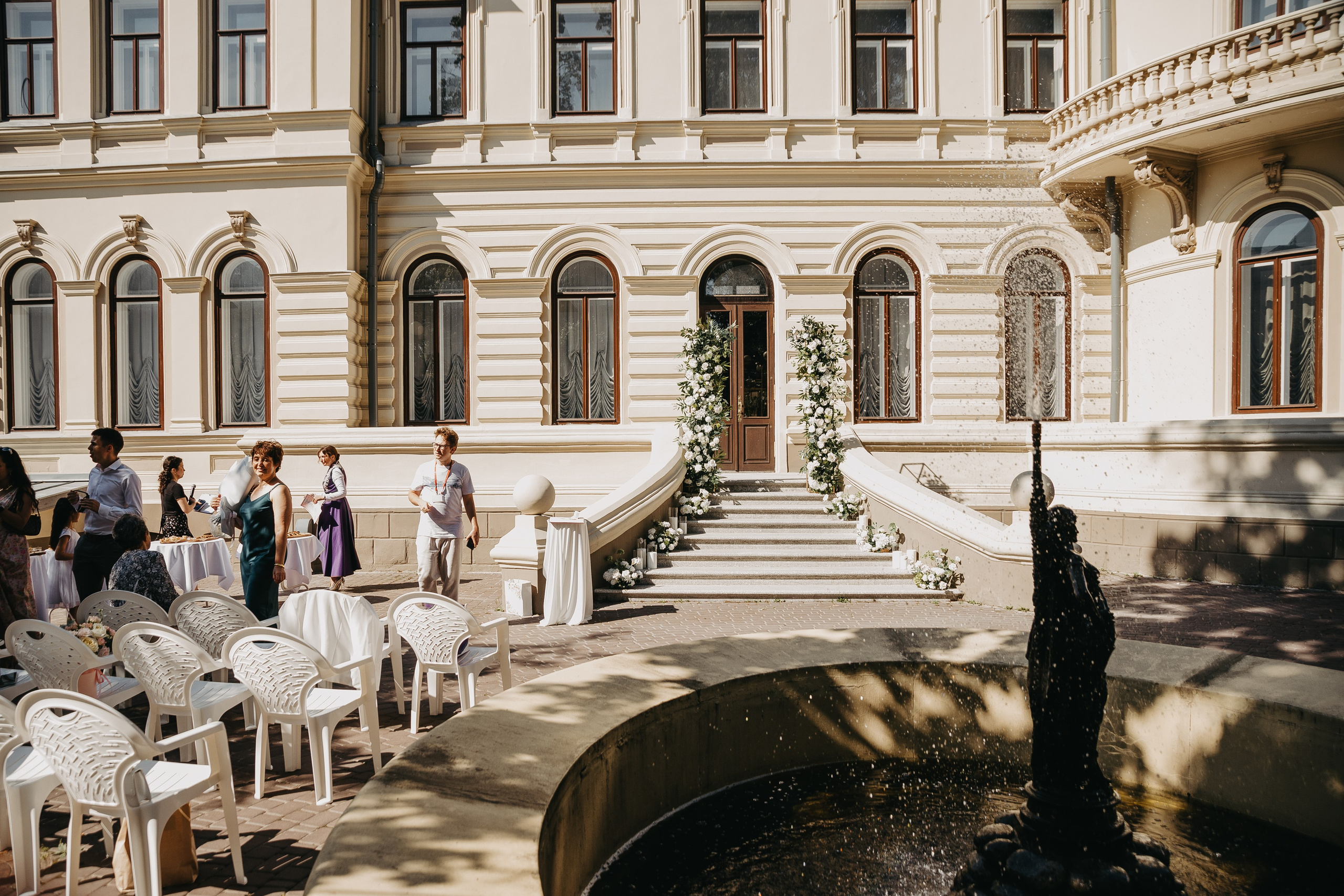 Андрей и Алия 2025. Главная