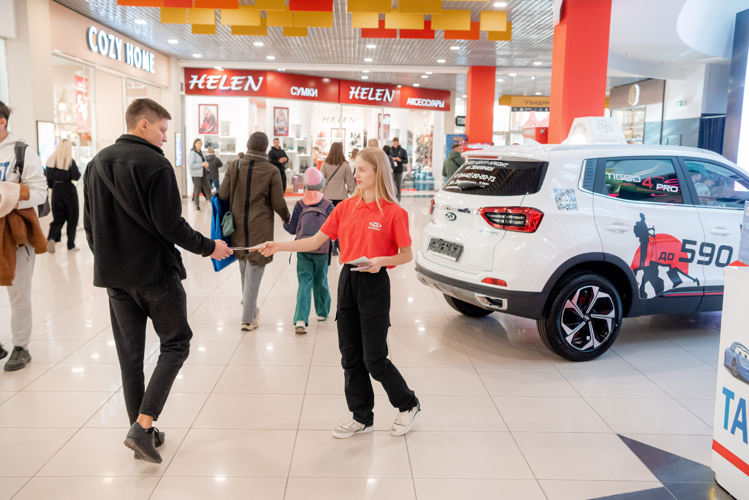АГАТ в ТЦ Мармелад. Фотограф в Волгограде и Волжском Александр Горбань