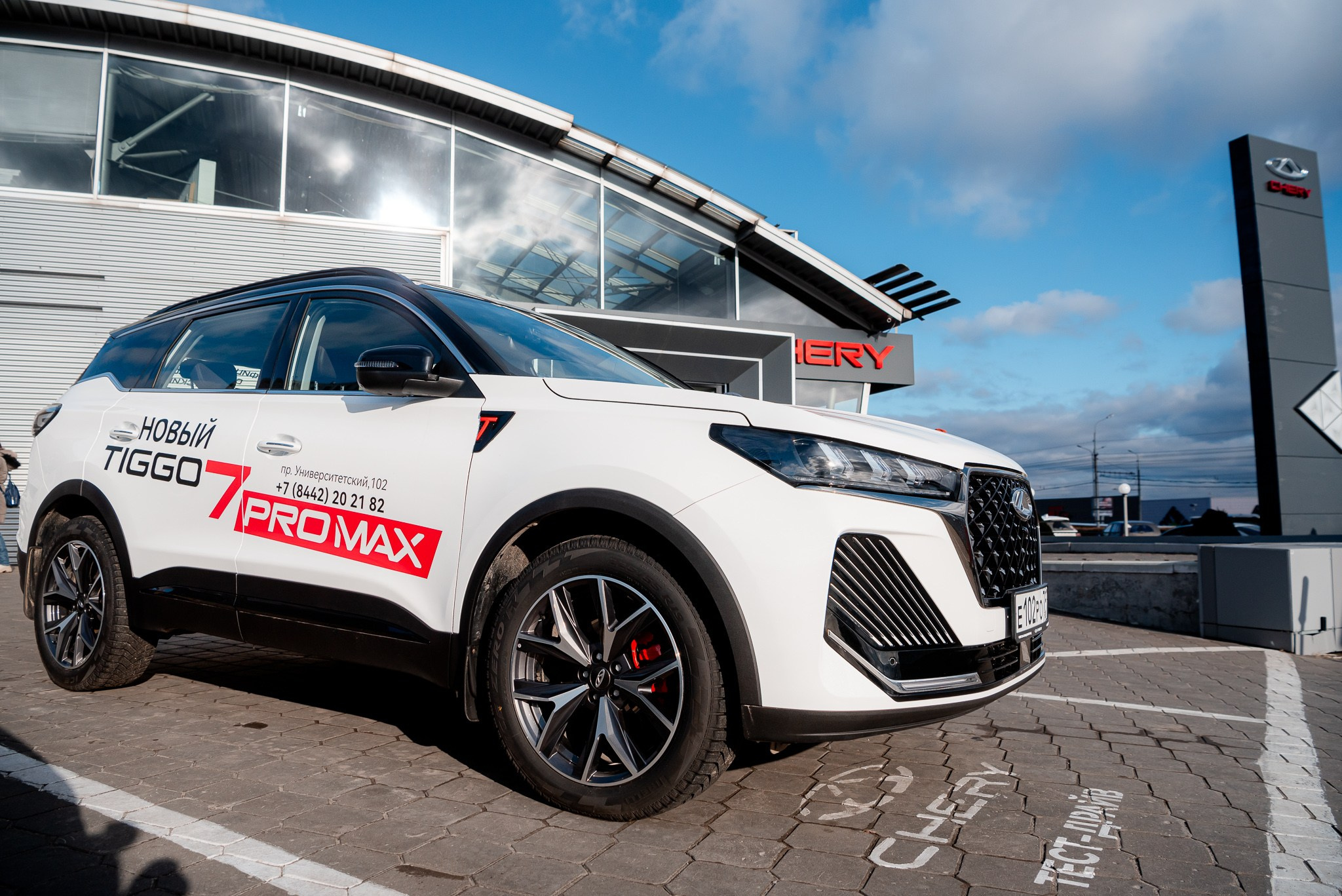 Презентация Tiggo 9 в Expocar. Фотограф в Волгограде и Волжском Александр Горбань