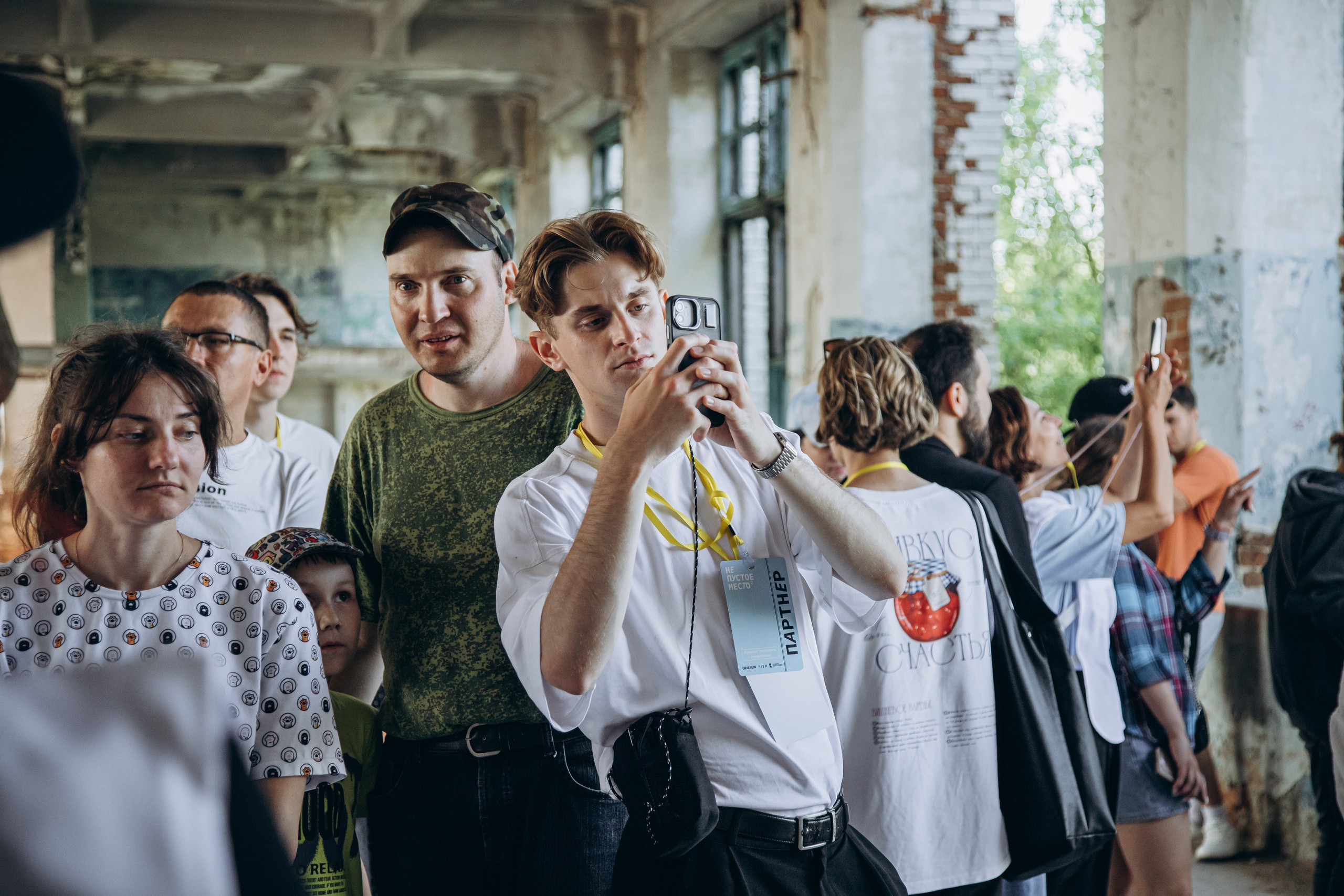 НЕ ПУСТОЕ МЕСТО. Репортажный фотограф с душой путешественника