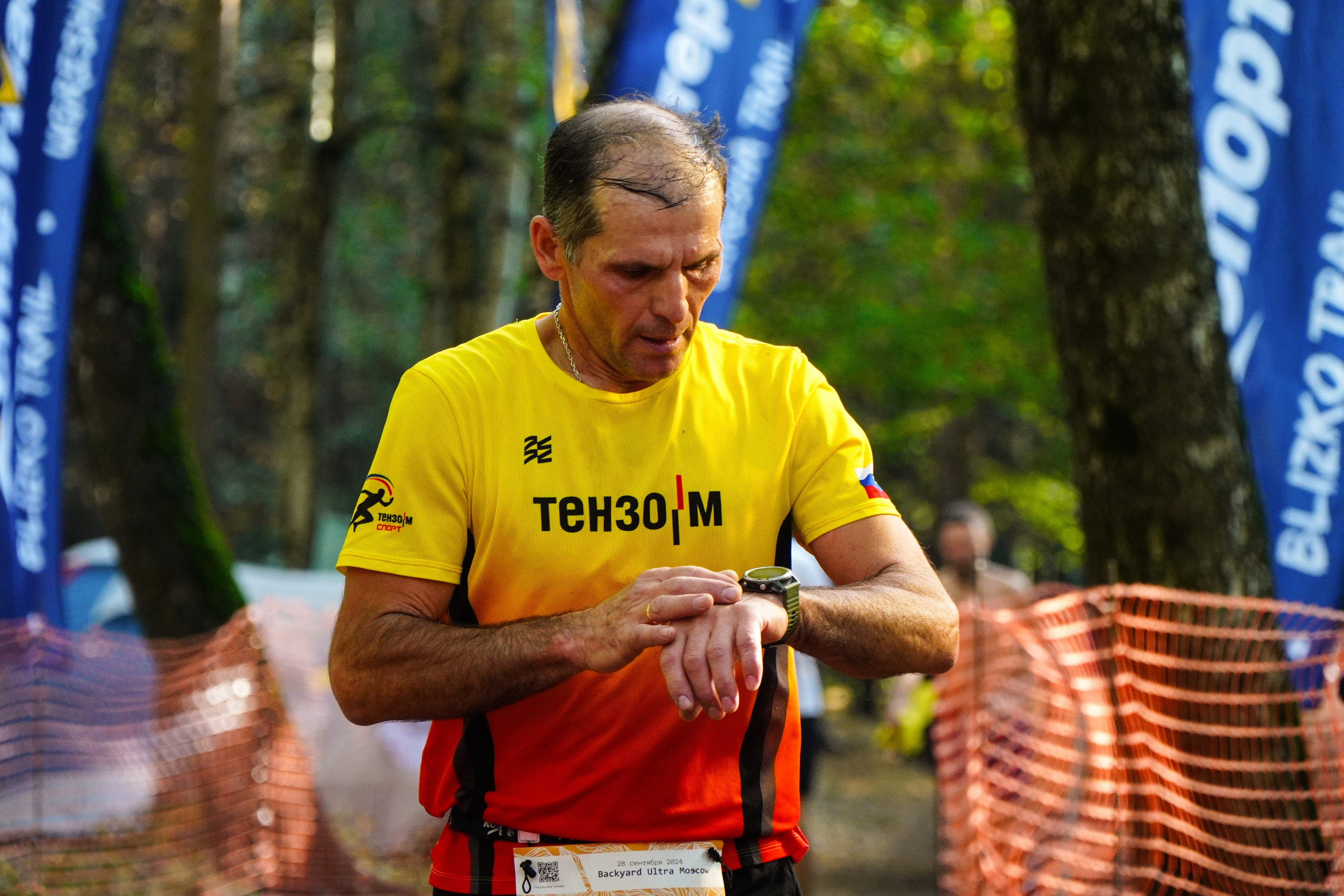 Backyard Ultra Moscow 2024. Роман Капилюшов. Бег. Фото. Видео. г. Люберцы