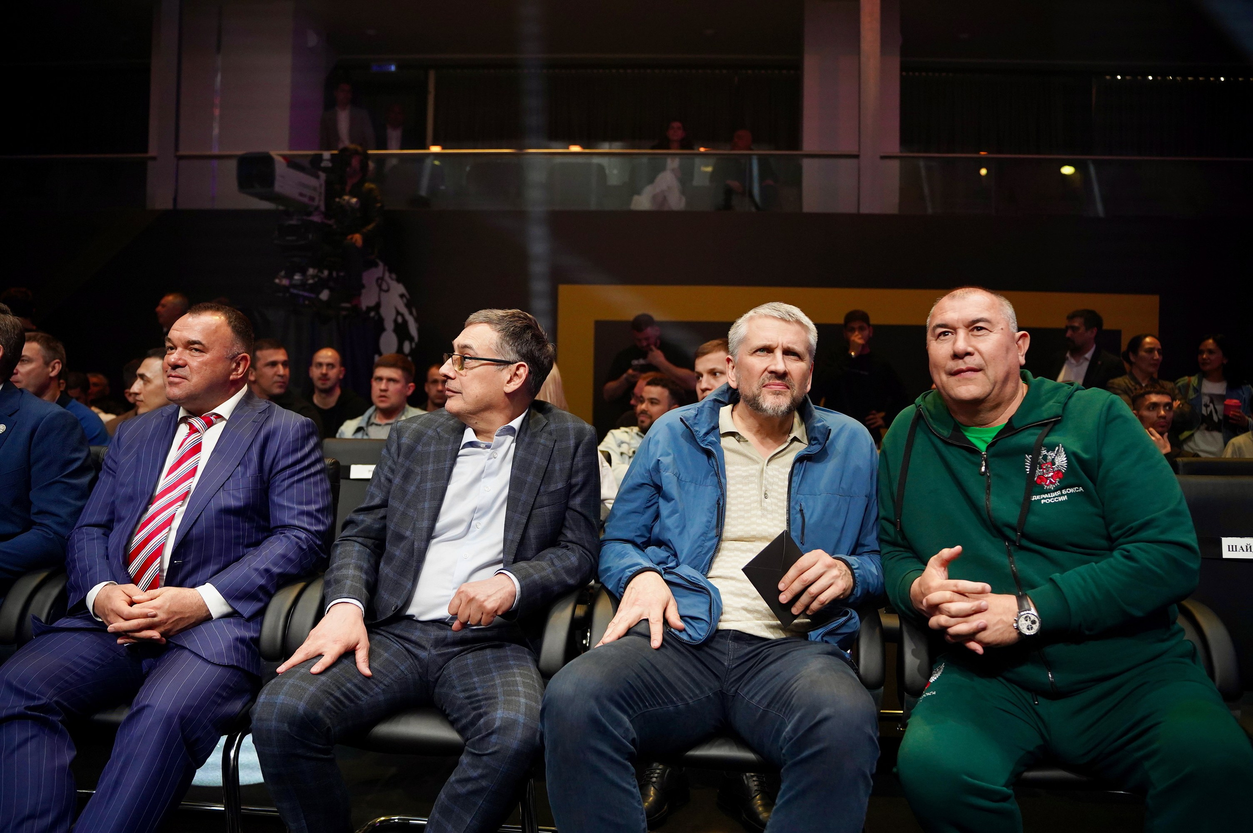 Бокс. Свадебный и репортажный фотограф в Уфе и по России