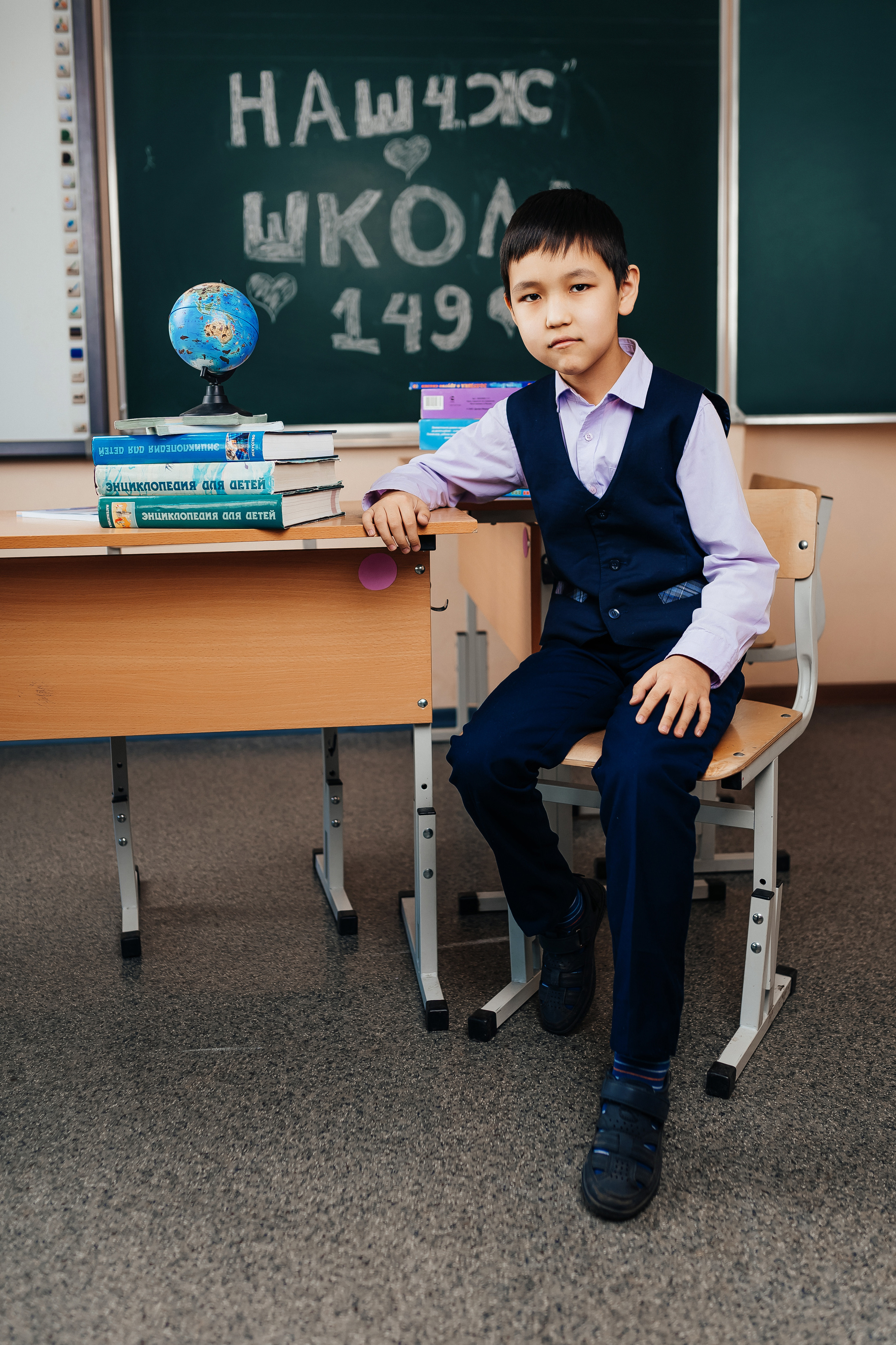 Фотограф на выпускной 4 класс. Фотограф Ким Наталья в Красноярске