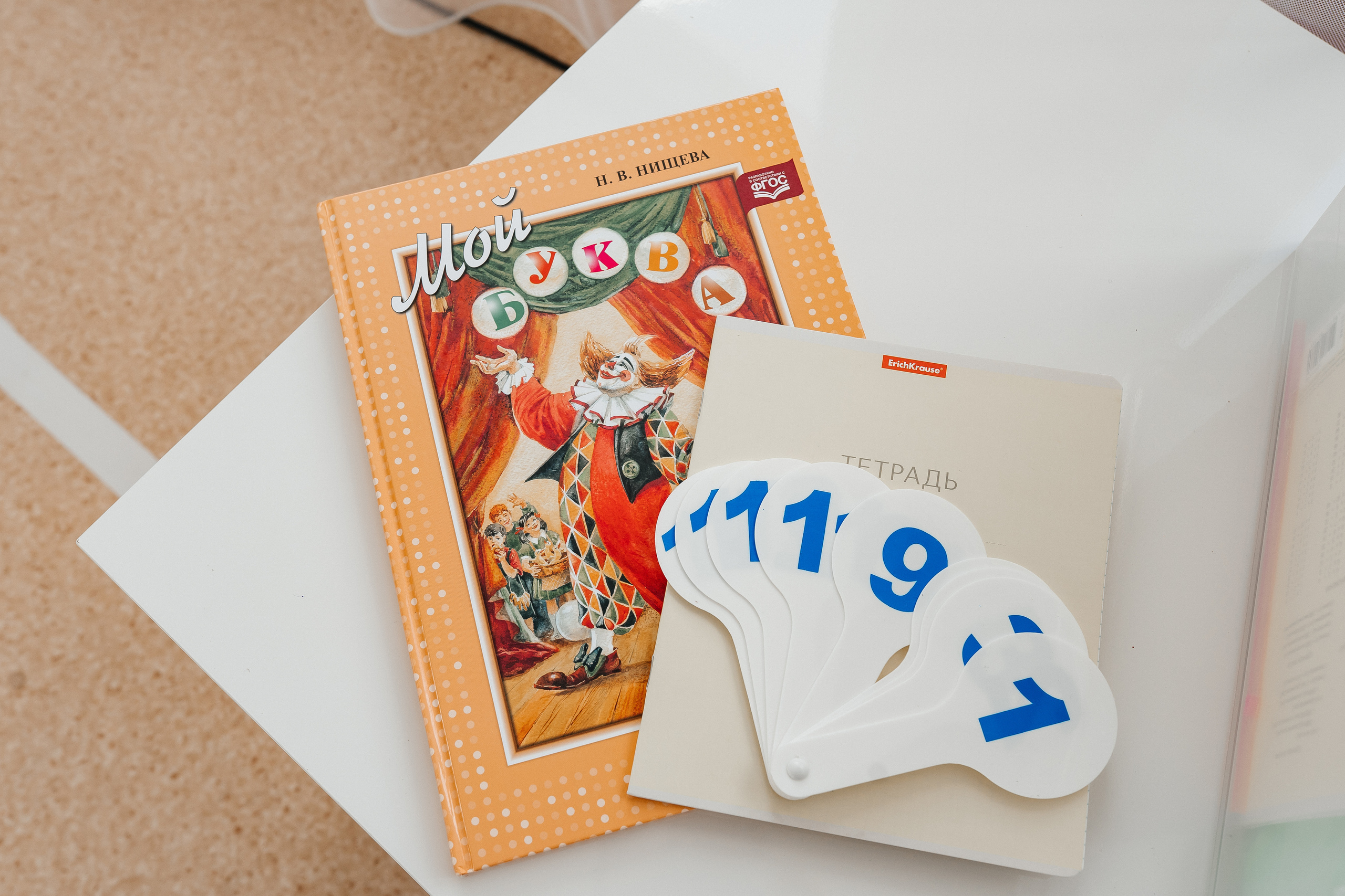 Фотограф на выпускной в детский сад. Фотограф Ким Наталья в Красноярске