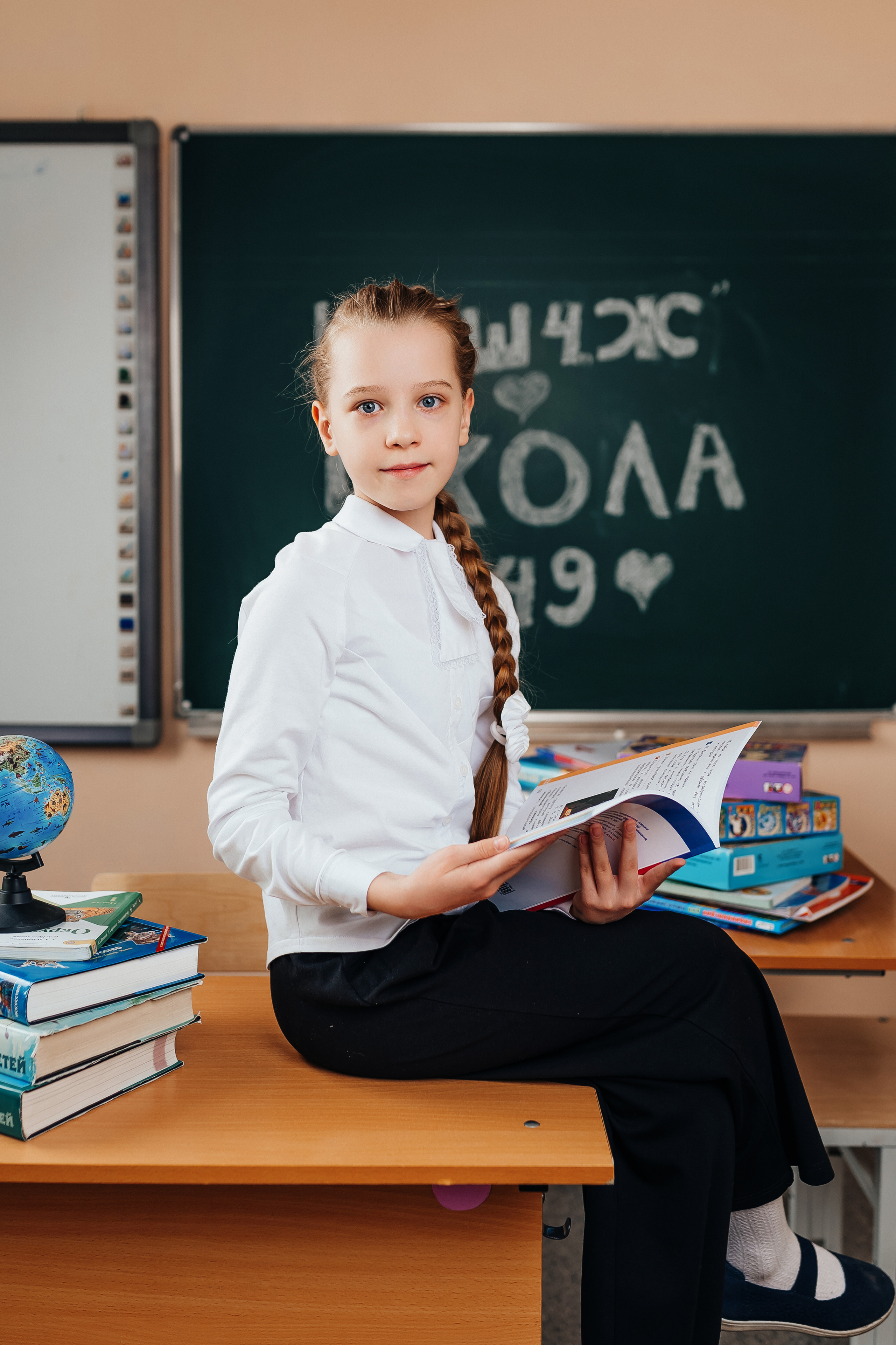 Фотограф на выпускной 4 класс. Фотограф Ким Наталья в Красноярске