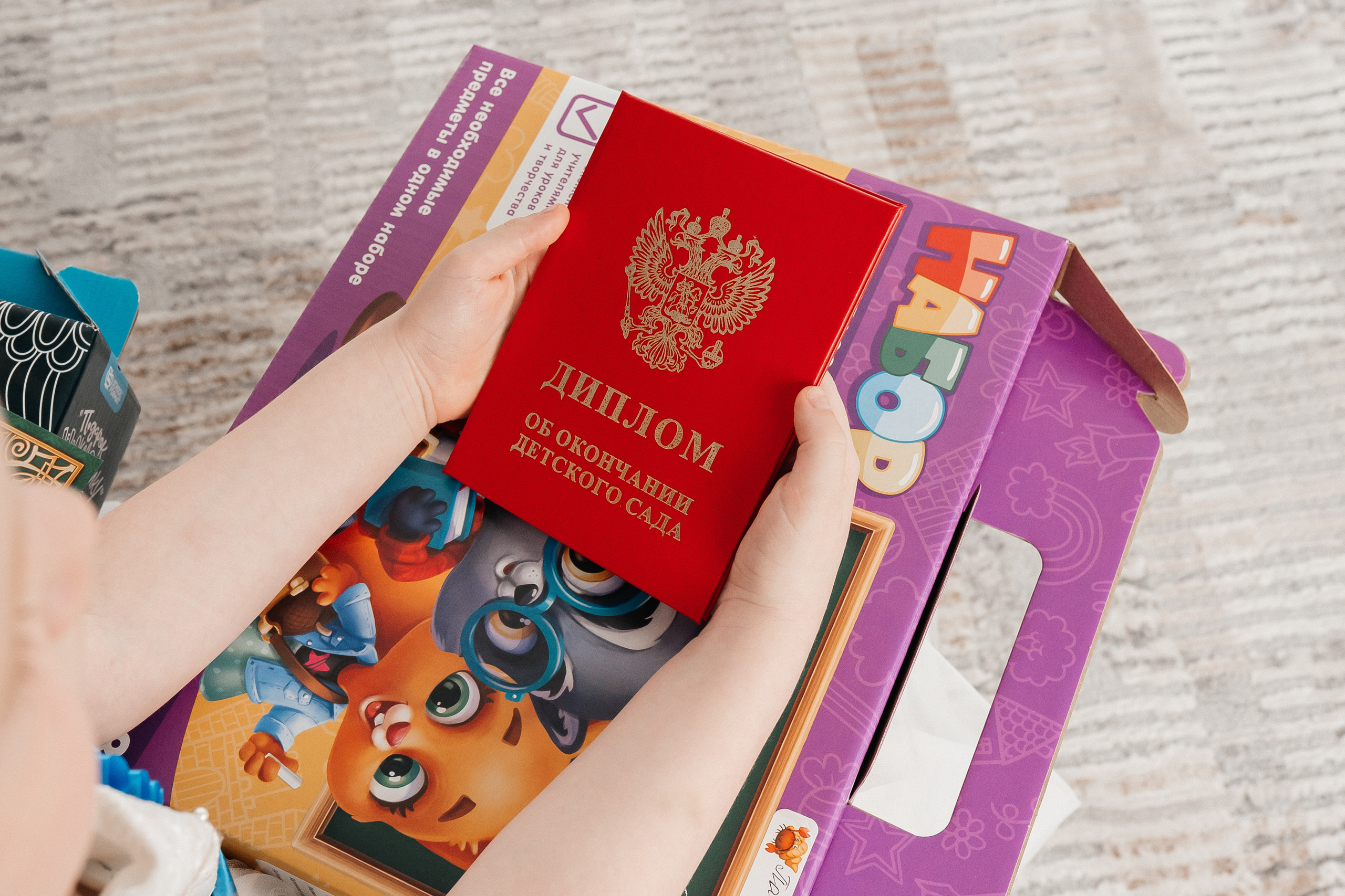 Фотограф на выпускной в детский сад. Фотограф Ким Наталья в Красноярске