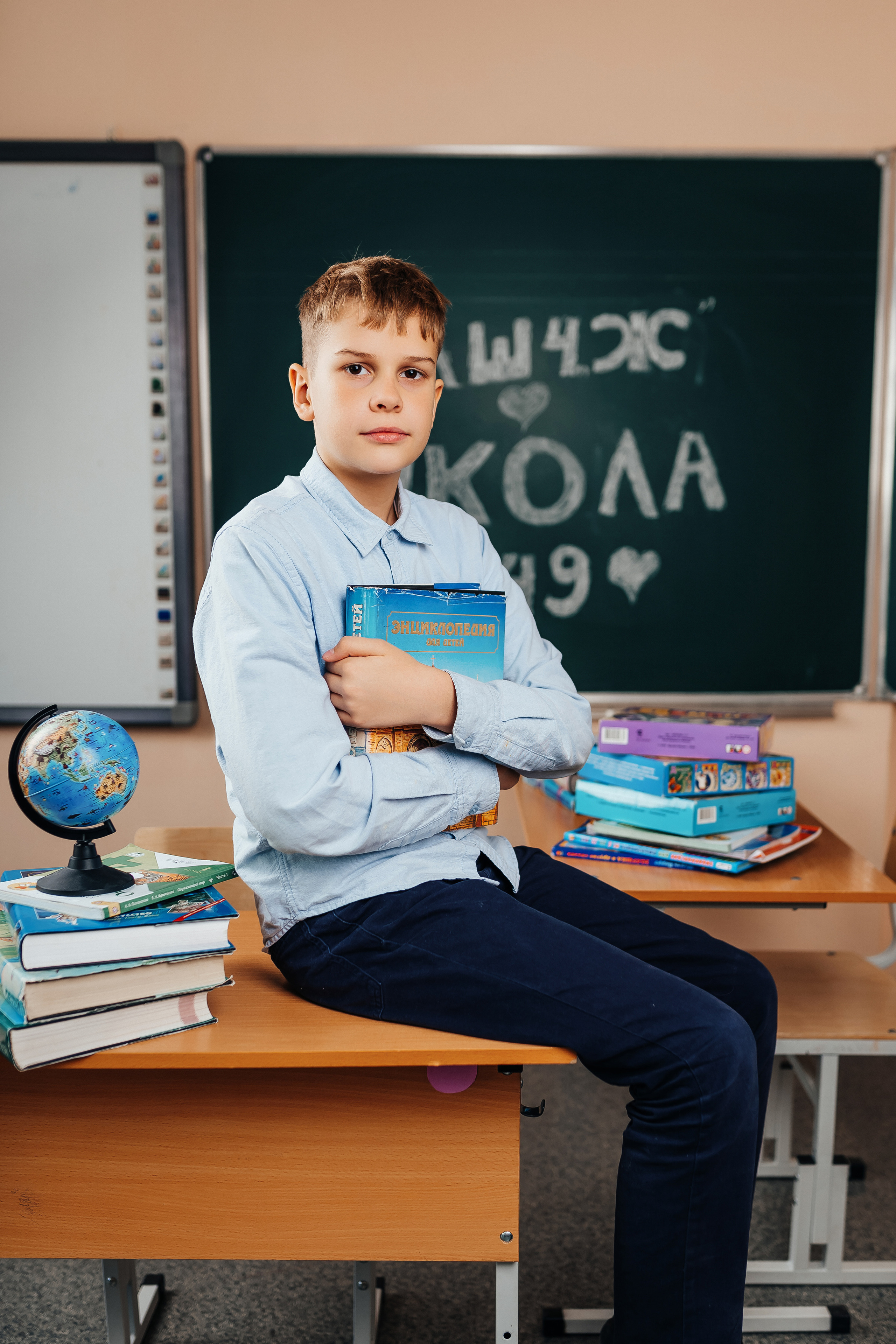 Фотограф на выпускной 4 класс. Фотограф Ким Наталья в Красноярске