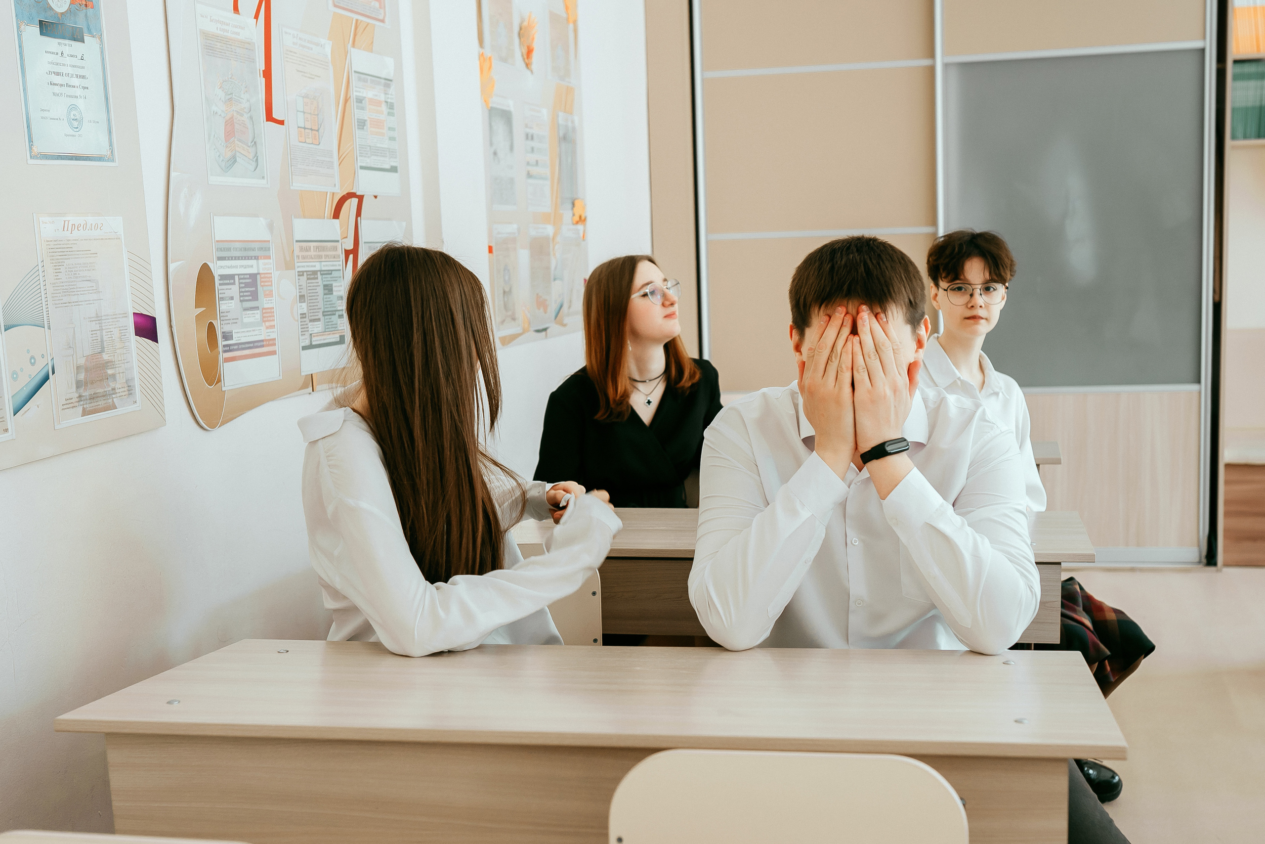 Групповая фотосессия для коллектива. Фотограф Ким Наталья в Красноярске