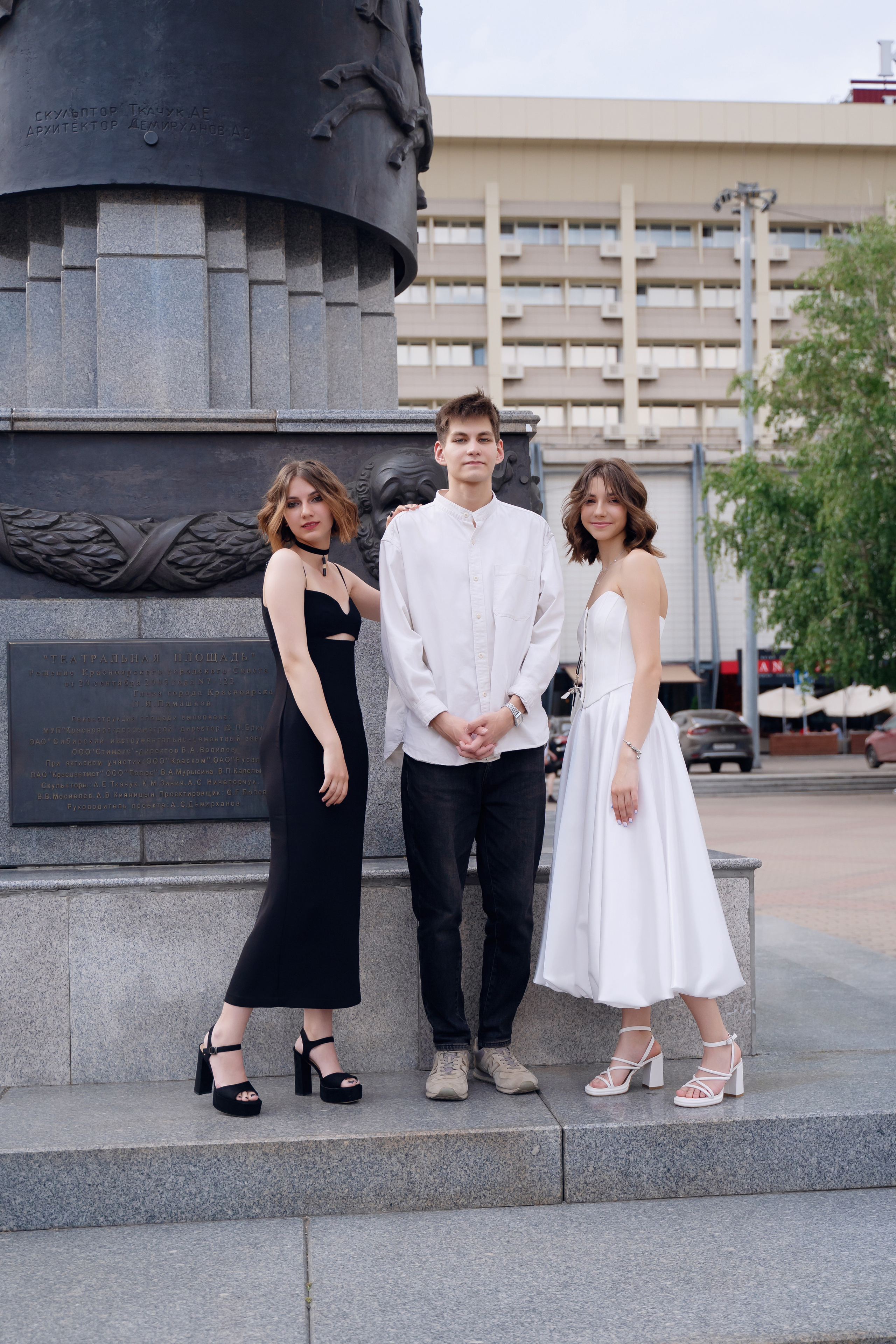 Фотопрогулка для выпускников. Фотограф Ким Наталья в Красноярске
