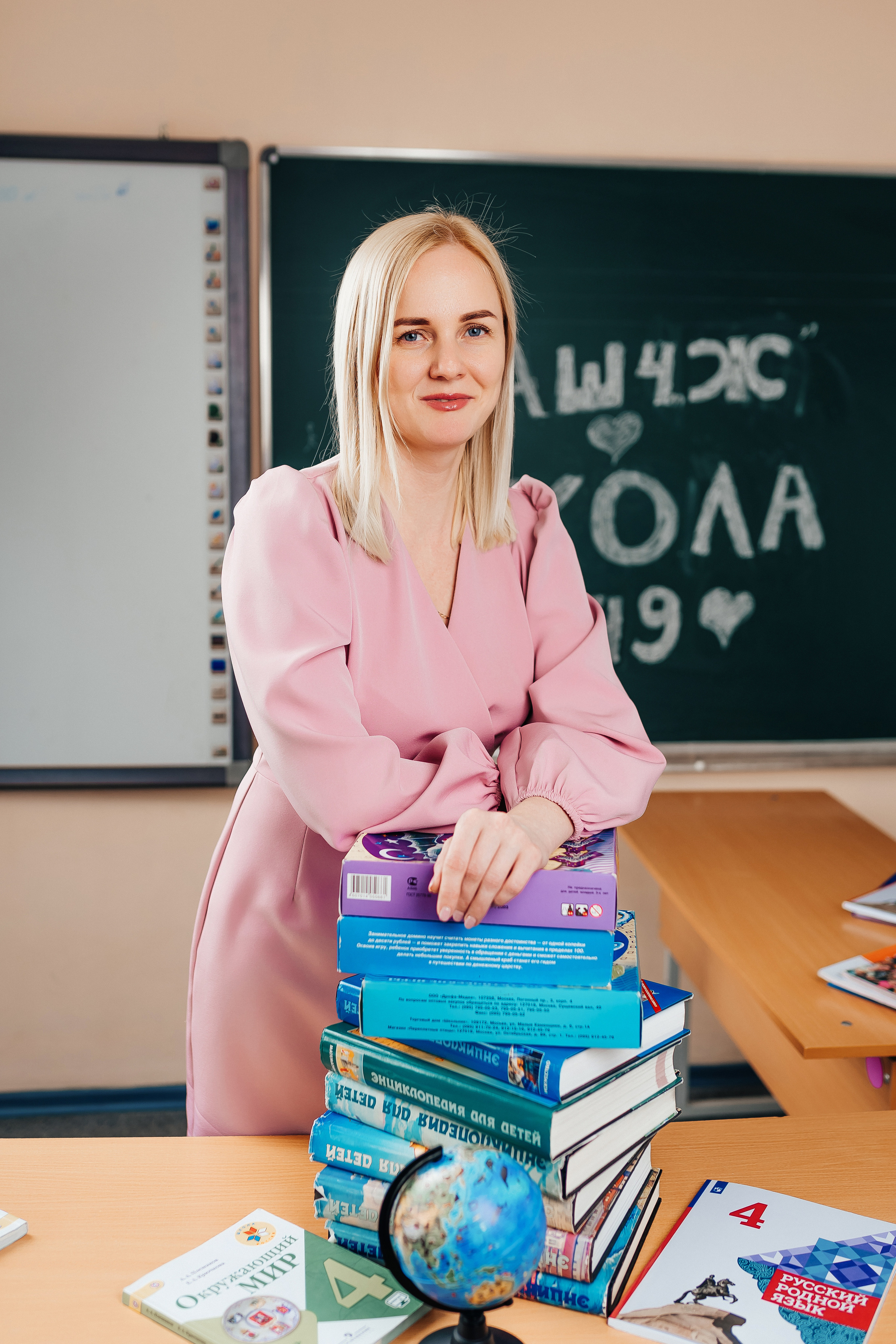 Фотограф на выпускной 4 класс. Фотограф Ким Наталья в Красноярске