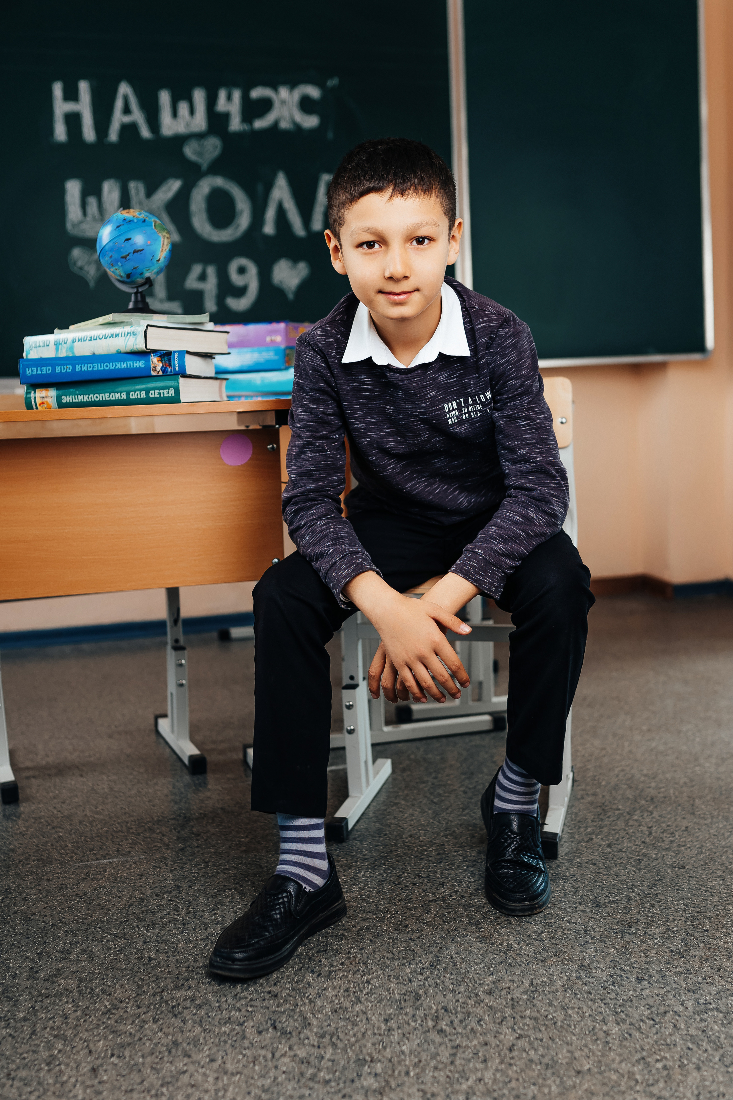 Фотограф на выпускной 4 класс. Фотограф Ким Наталья в Красноярске