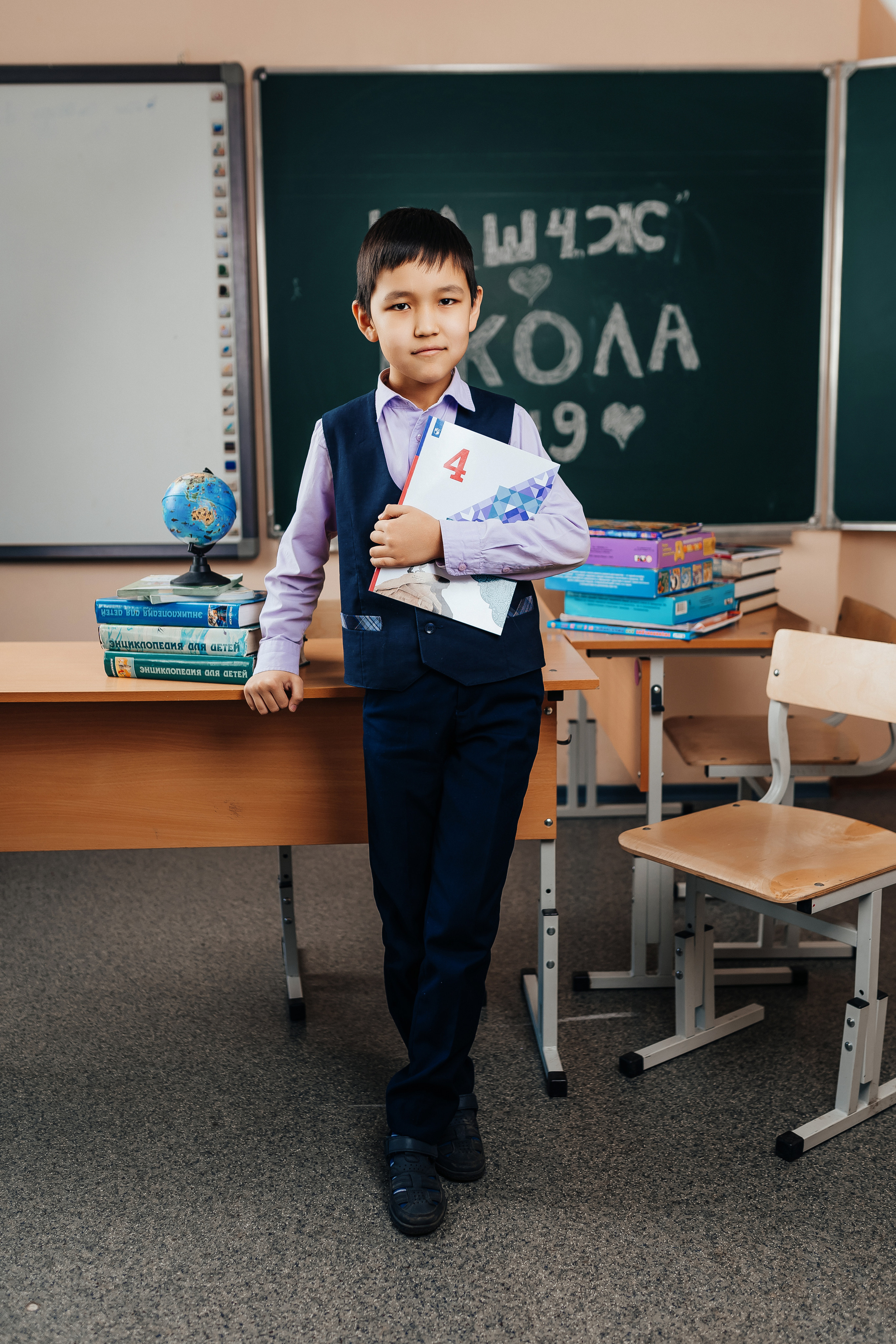 Фотограф на выпускной 4 класс. Фотограф Ким Наталья в Красноярске