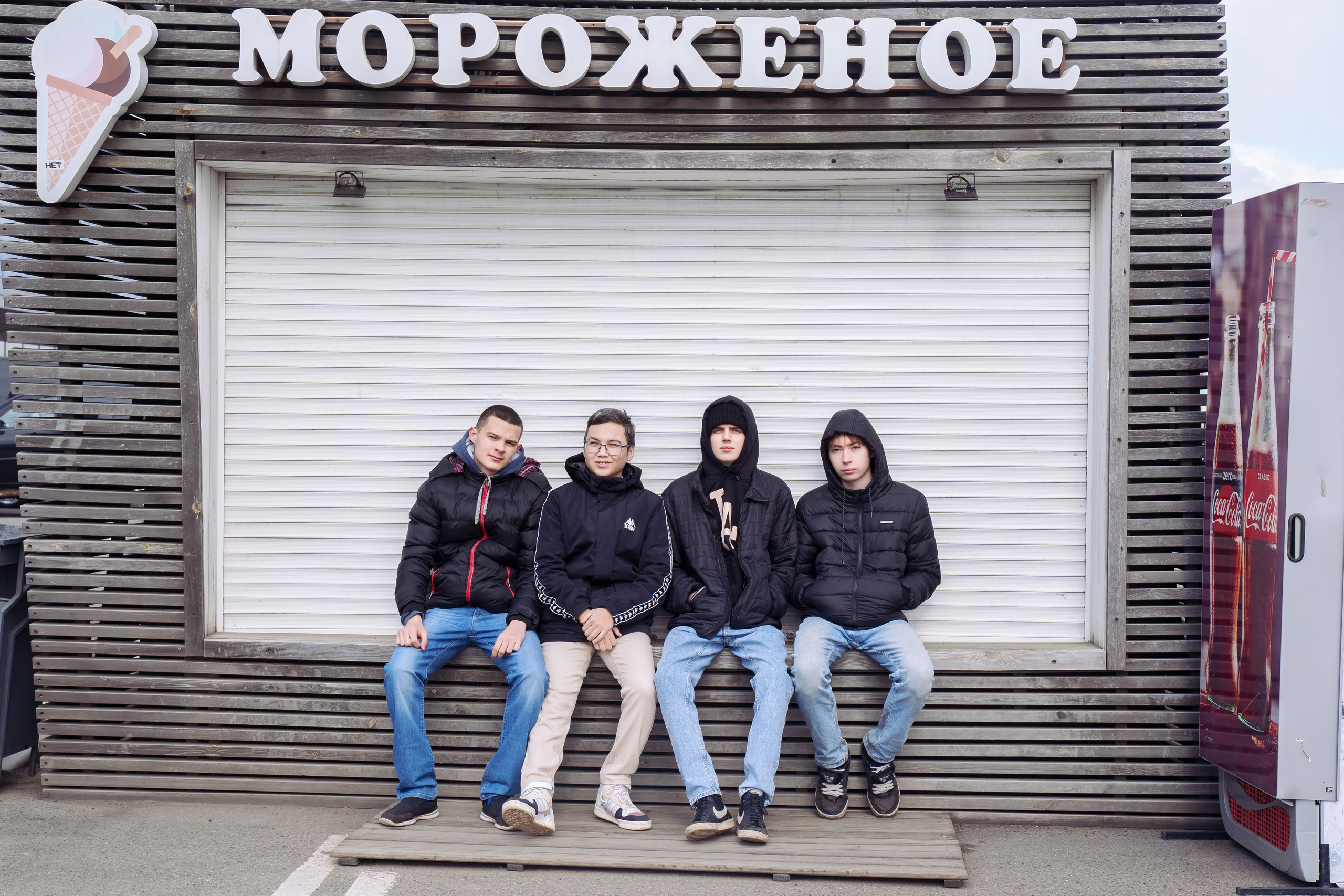 Фотопрогулка для класса. Фотограф Ким Наталья в Красноярске