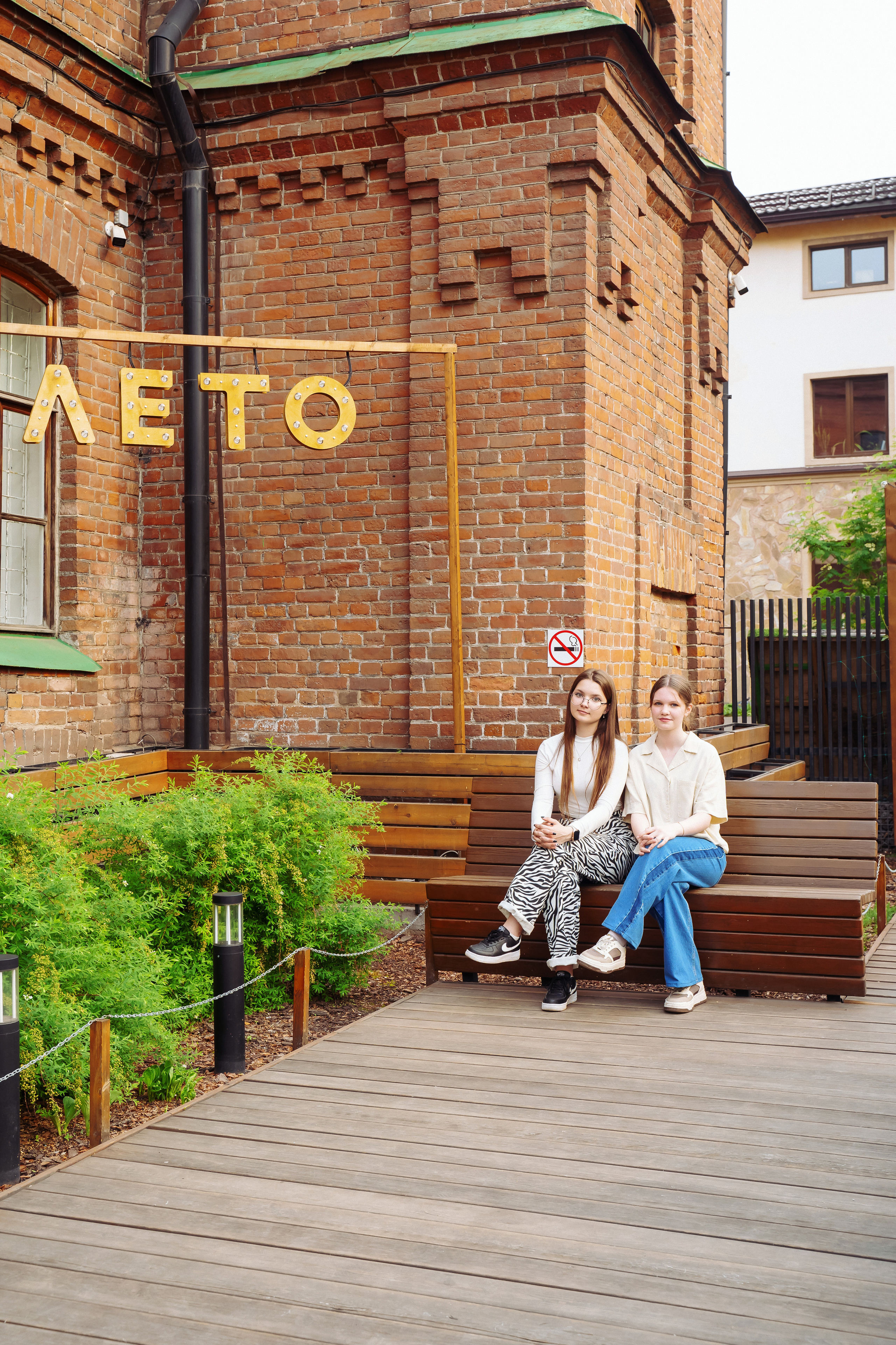 Выпускные альбомы. Фотограф Ким Наталья в Красноярске