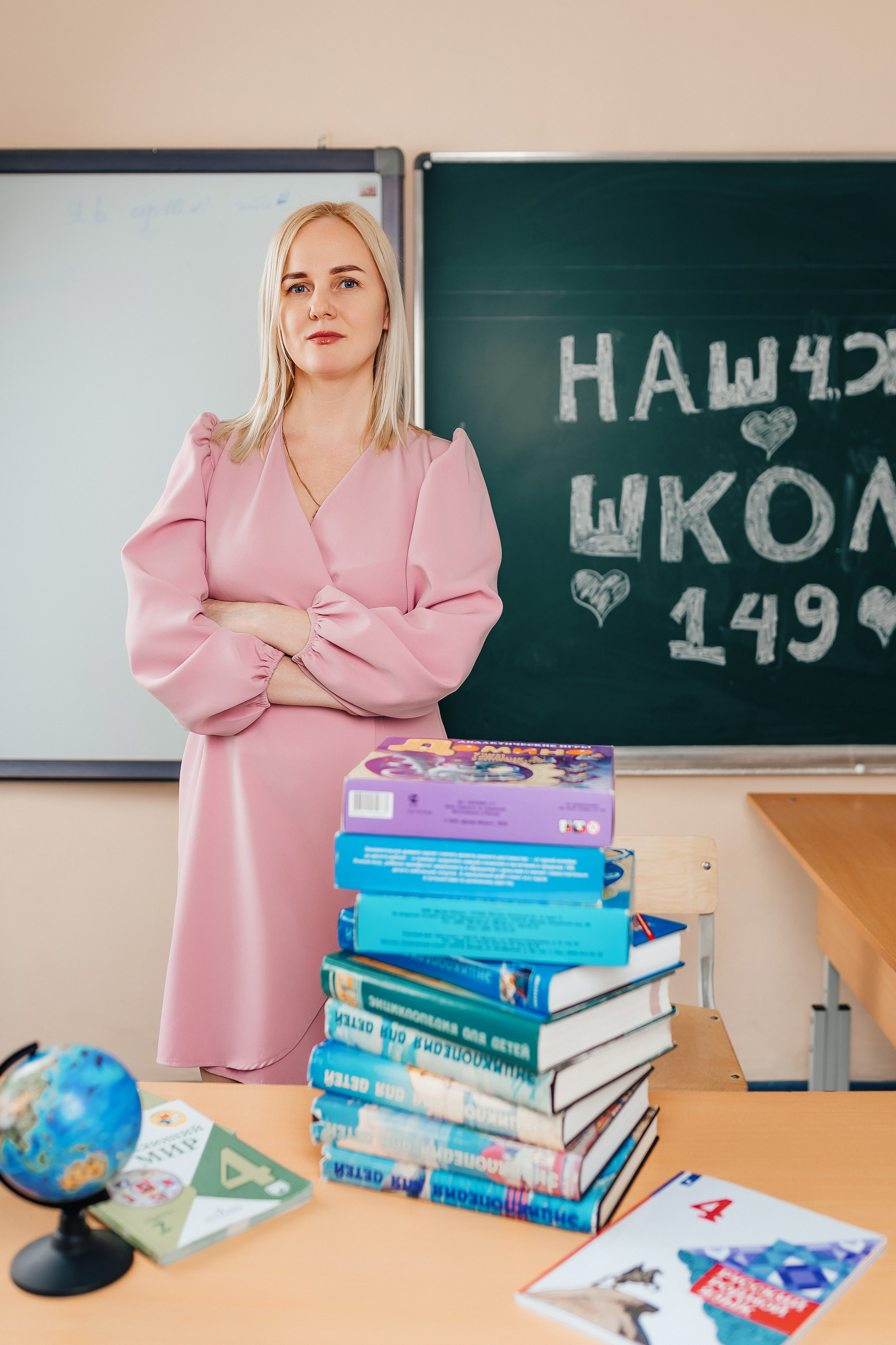 Фотограф на выпускной 4 класс. Фотограф Ким Наталья в Красноярске