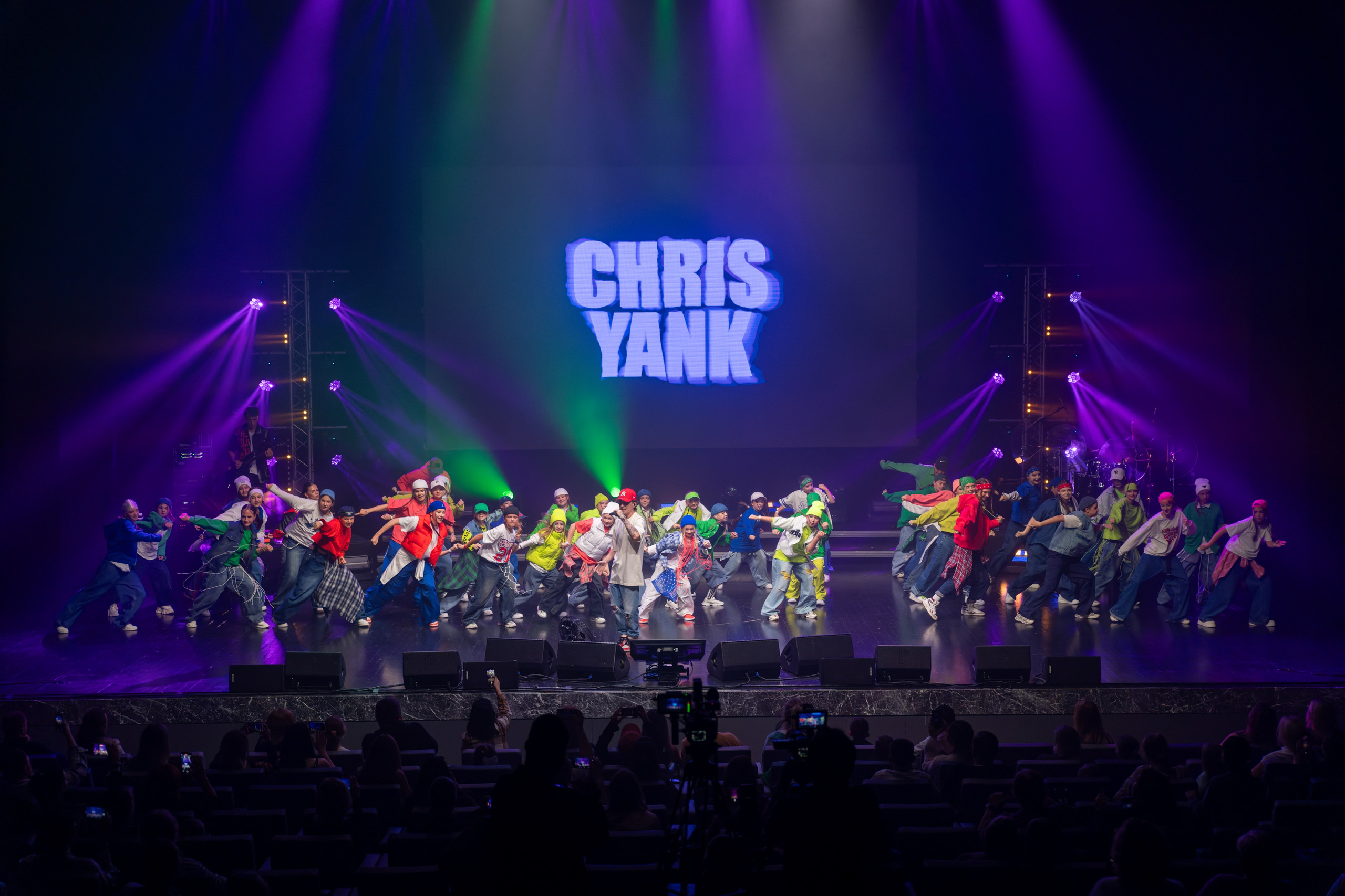 Chris Yank концерт 9 октября 2025. «Студия DRONAVT`s» — видеосъёмка и фотография г. Москва