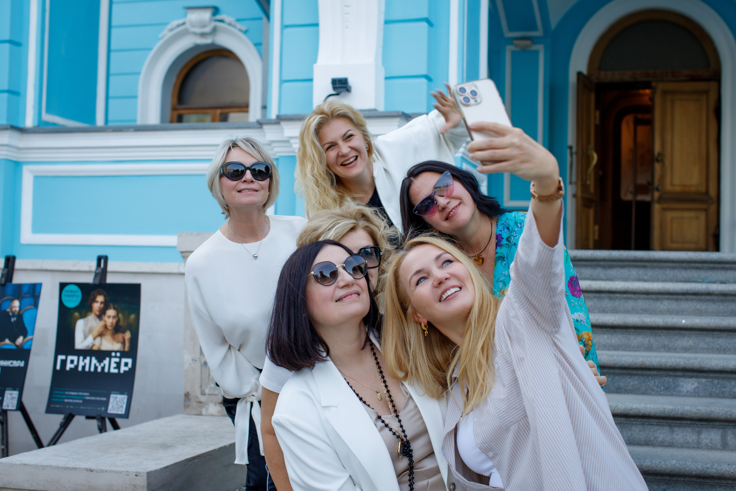 Девичник. Детский и семейный фотограф Мария Киселёва. Москва