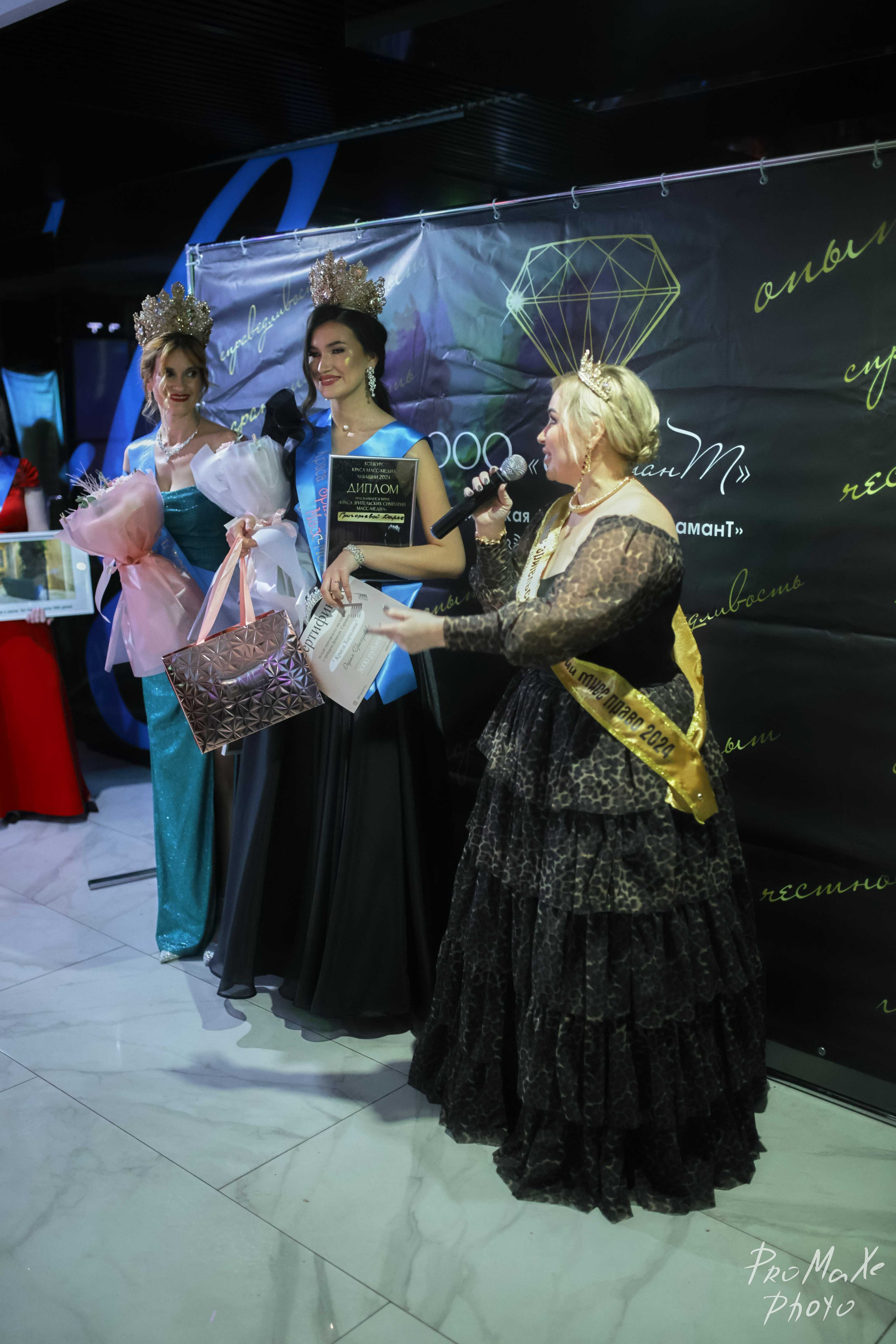 Финал КРАСА МАСС-МЕДИА ЧУВАШИИ. Владимир Суздалов (ProMaXe) — Портретный фотограф, тематические фотосессии в Чебоксарах