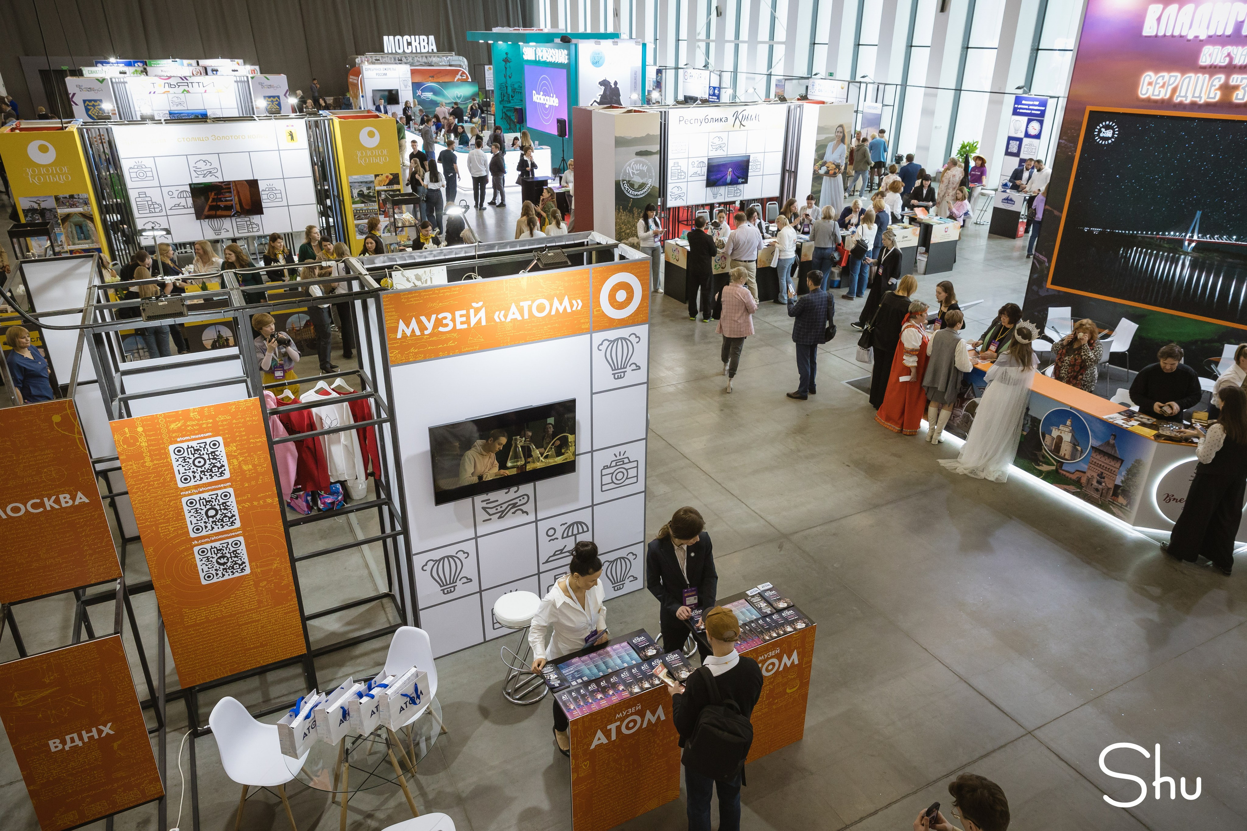 Интурмаркет в Нижнем Новгороде — репортажная съёмка форума туризма | Фотограф Екатерина Шугаева