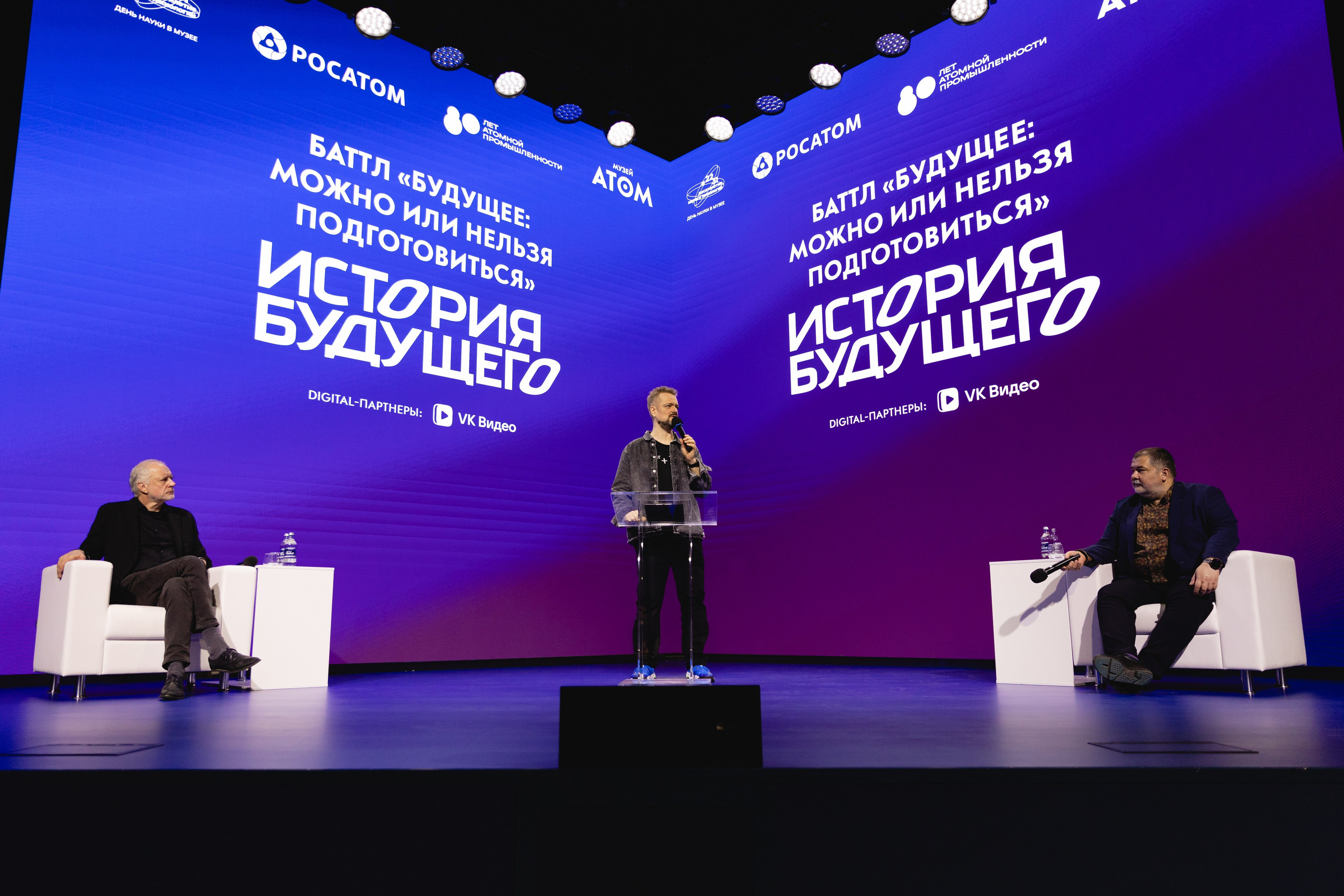 Business. Максим Чернышев — фотограф