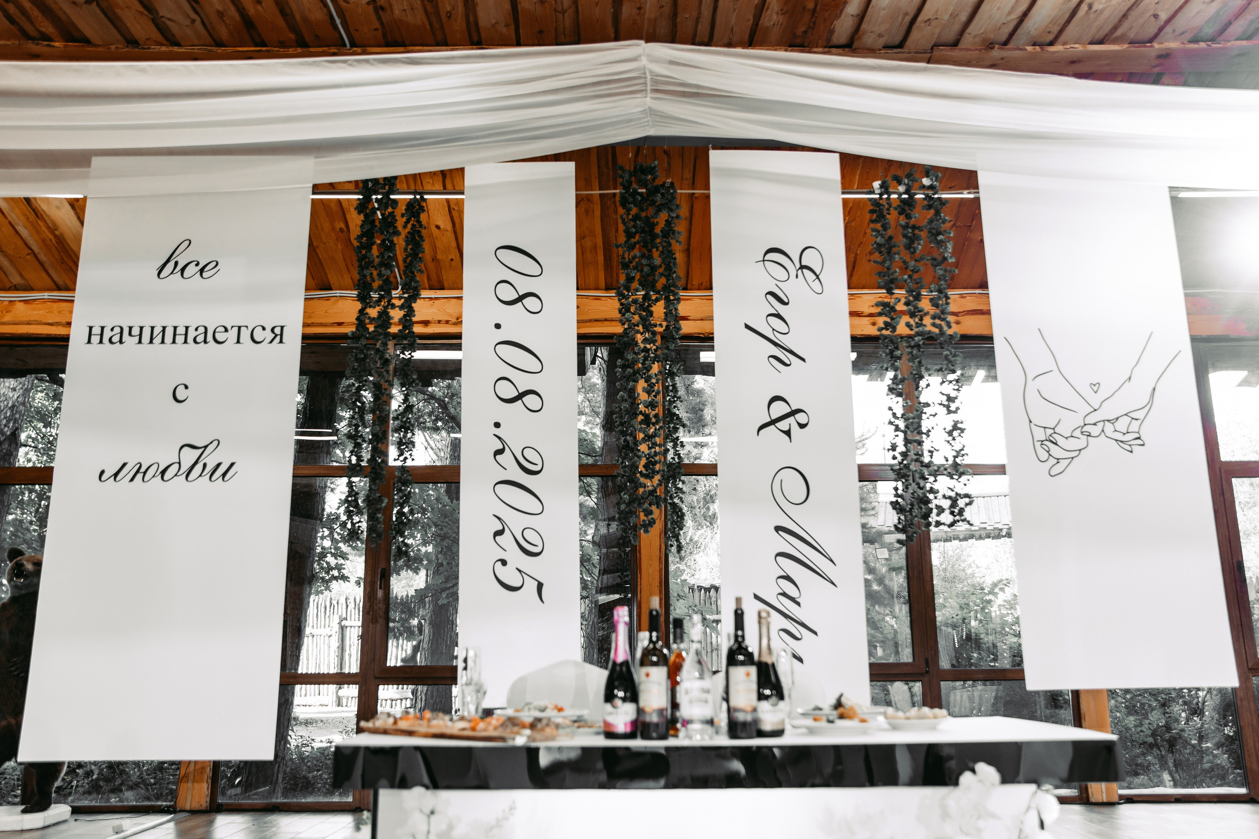 Егор & Мария. Свадебный ФОТОГРАФ и ВИДЕОГРАФ Ульяновск