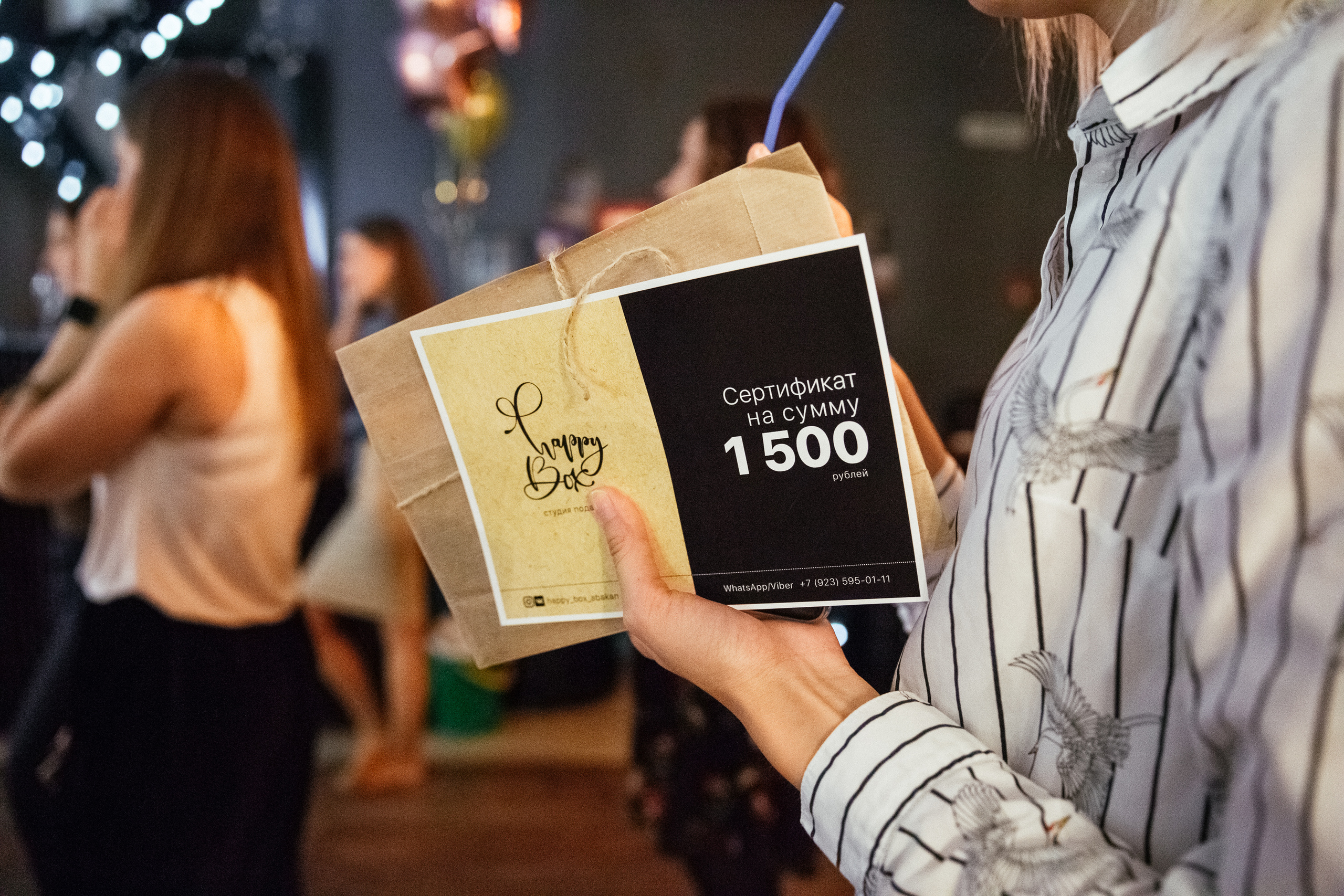 Вечеринки для невест в абакане. Организатор Романова Любовь