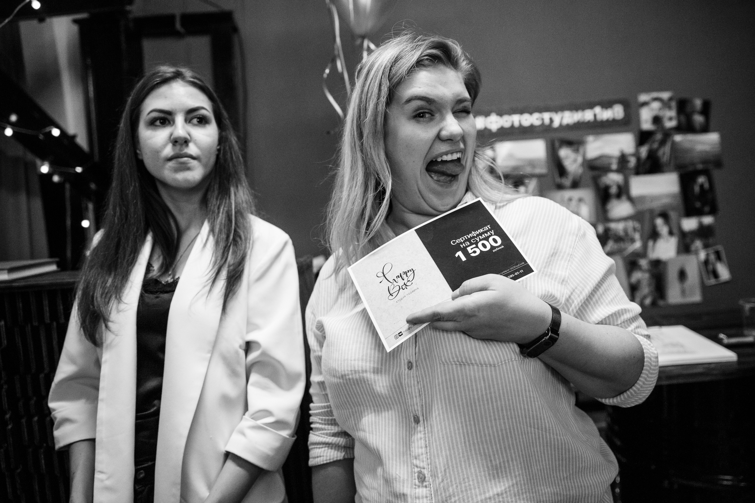 Вечеринки для невест в абакане. Организатор Романова Любовь