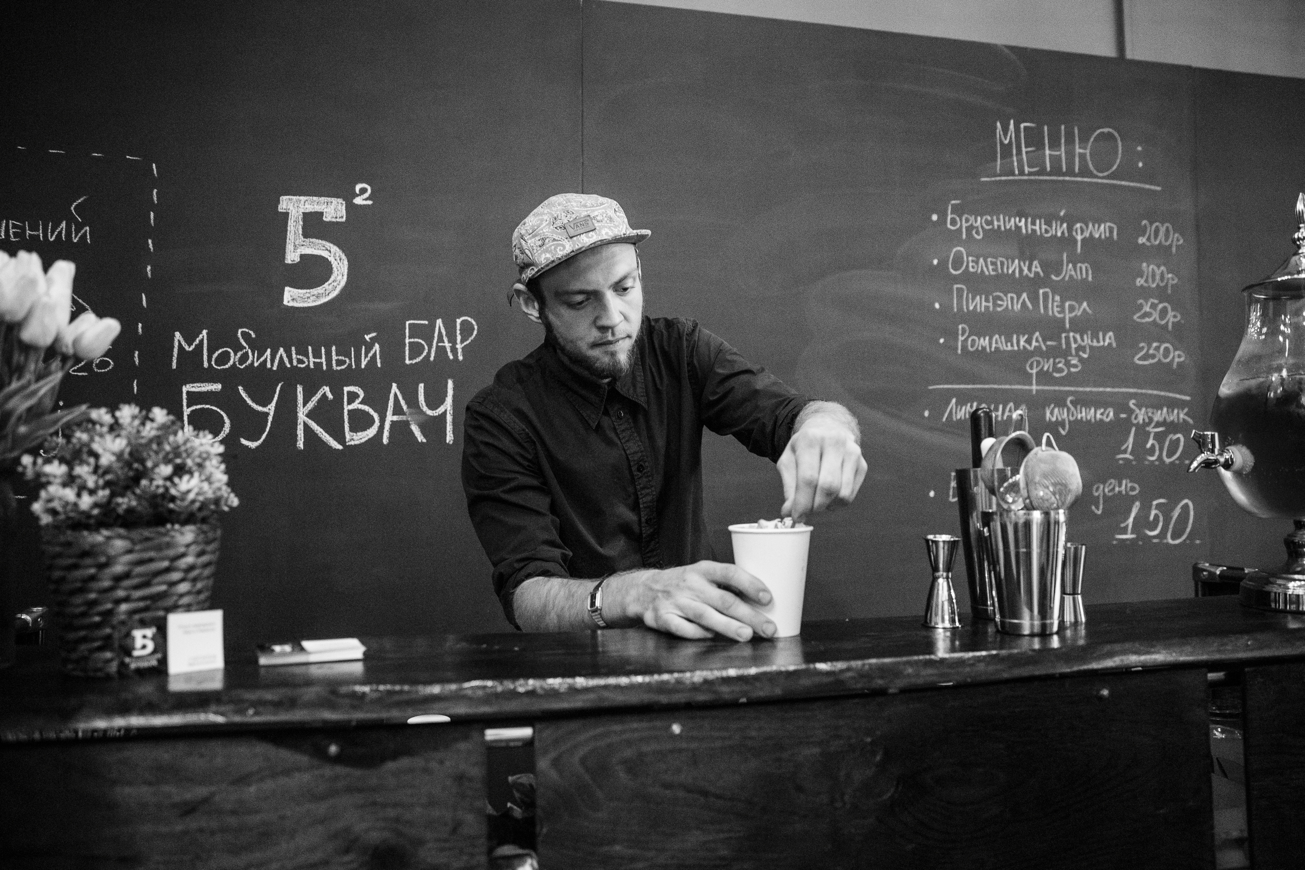 Вечеринки для невест в абакане. Организатор Романова Любовь