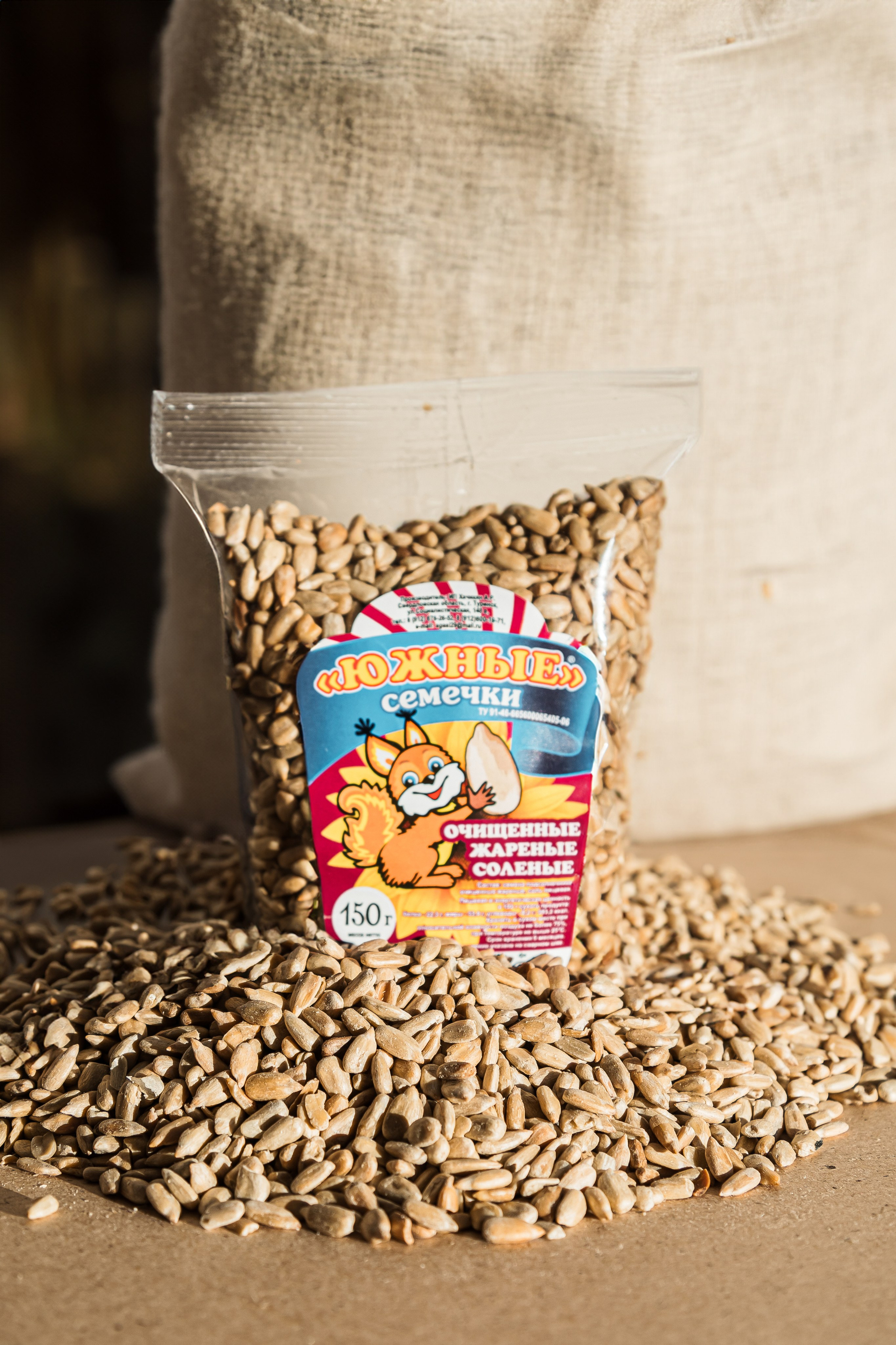 Орехи и семечки. Фотографы в Тюмени Андрей и Лидия Войвод