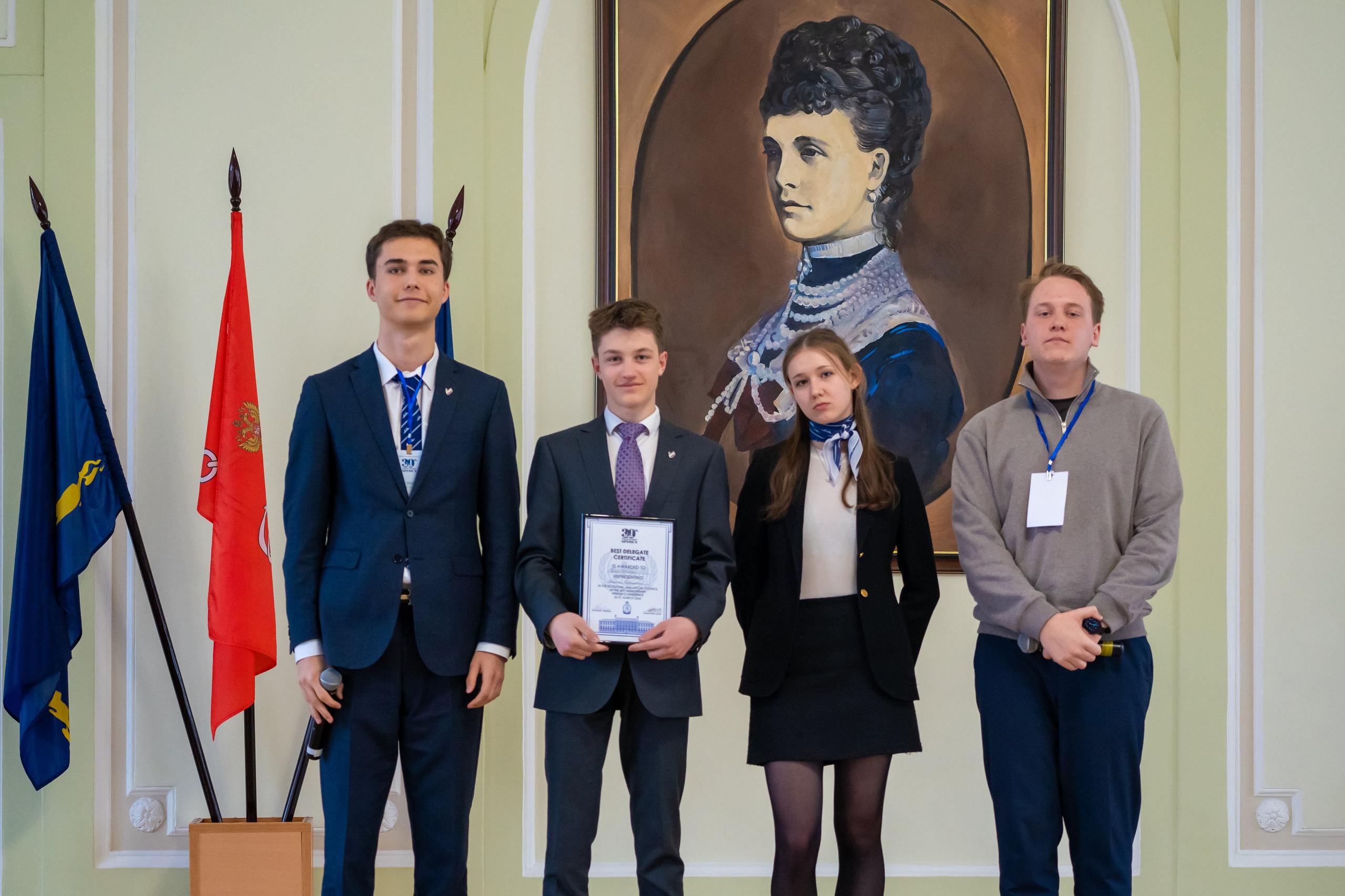 SPIMUN 30-я юбилейная. Главная