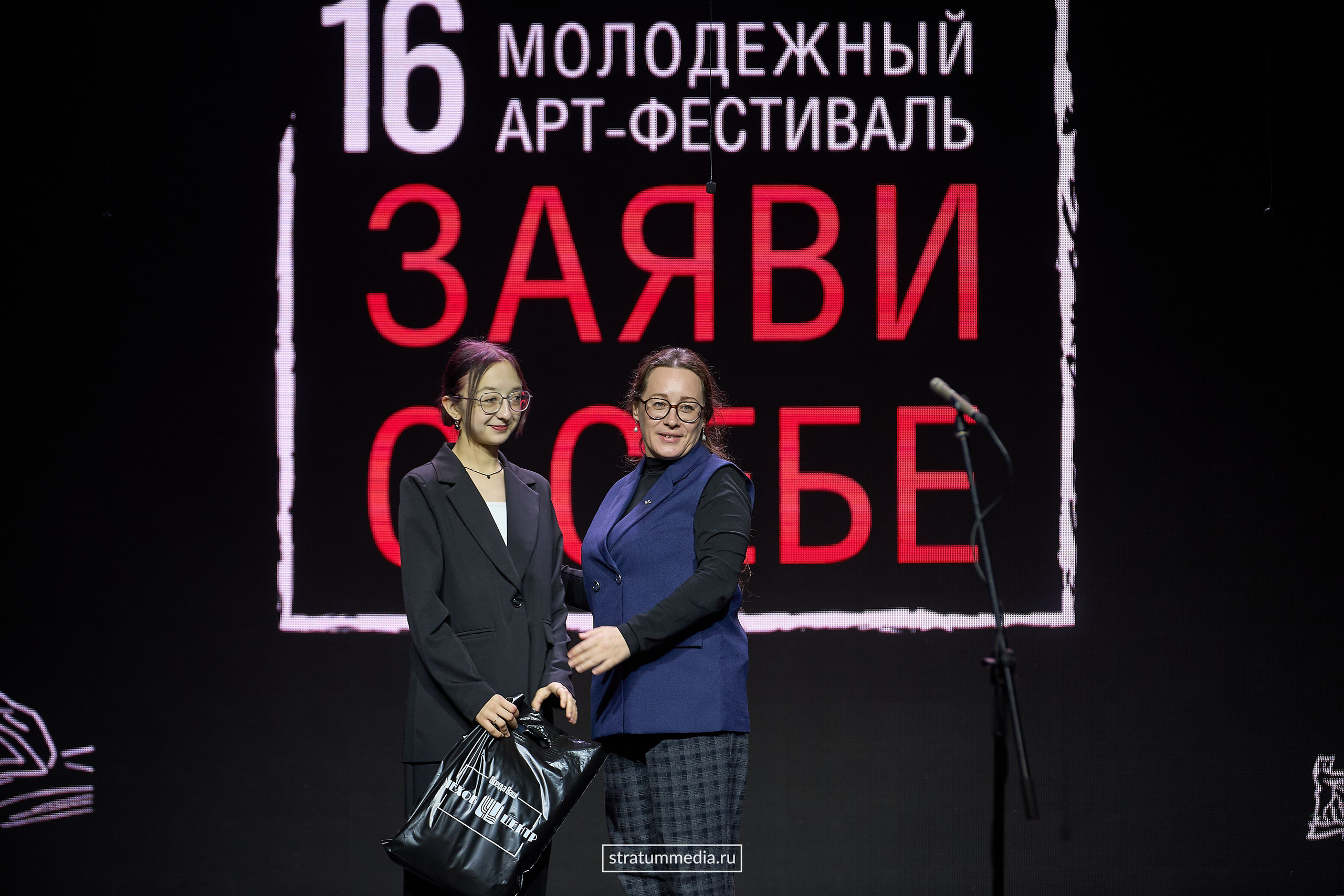 Заяви о себе: Театр, проза и поэзия (фото stratummedia.ru). Stratum Media — Фото-Видео Съемки