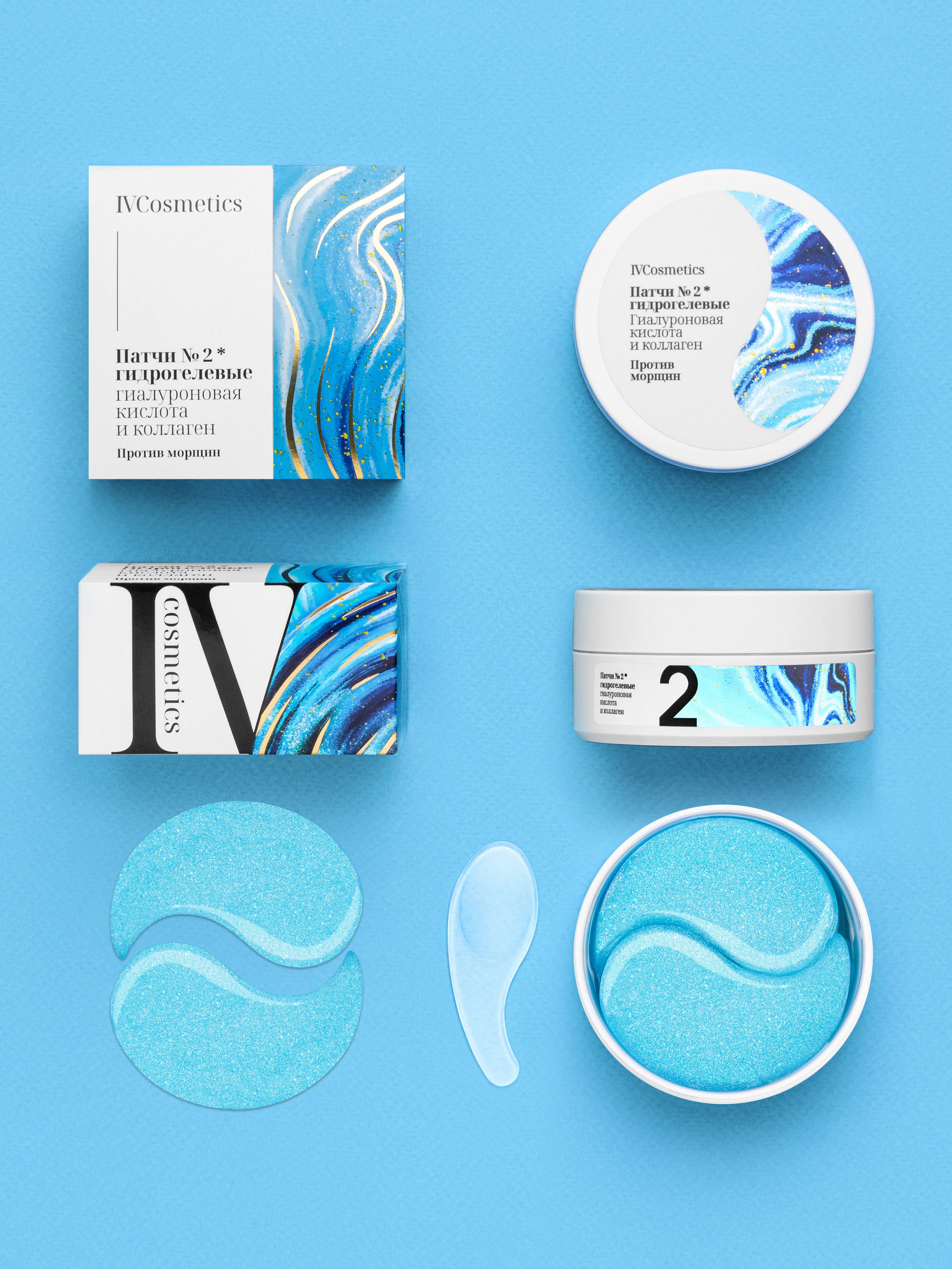 Портфолио. Предметный съёмка для маркетплейсов в Москве