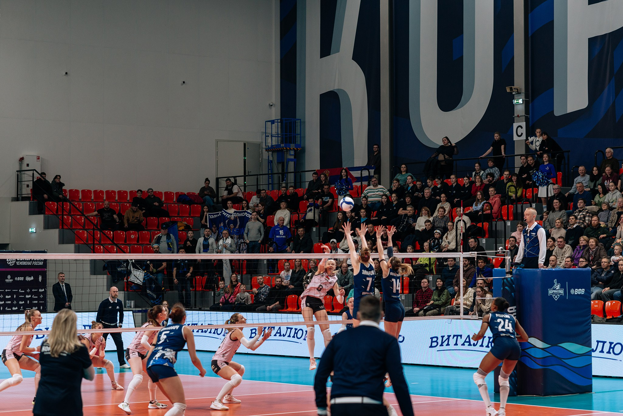 «Корабелка» — «Минчанка» Суперлига чемпионат России. Январь 26. Репортажный фотограф в Санкт-Петербурге Анастасия Клёпова