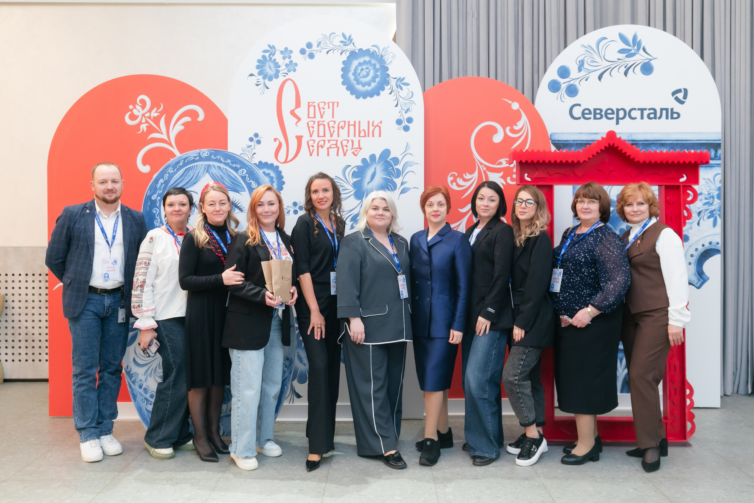 HR-конференция «Северстали», г. Череповец. Брук Артём