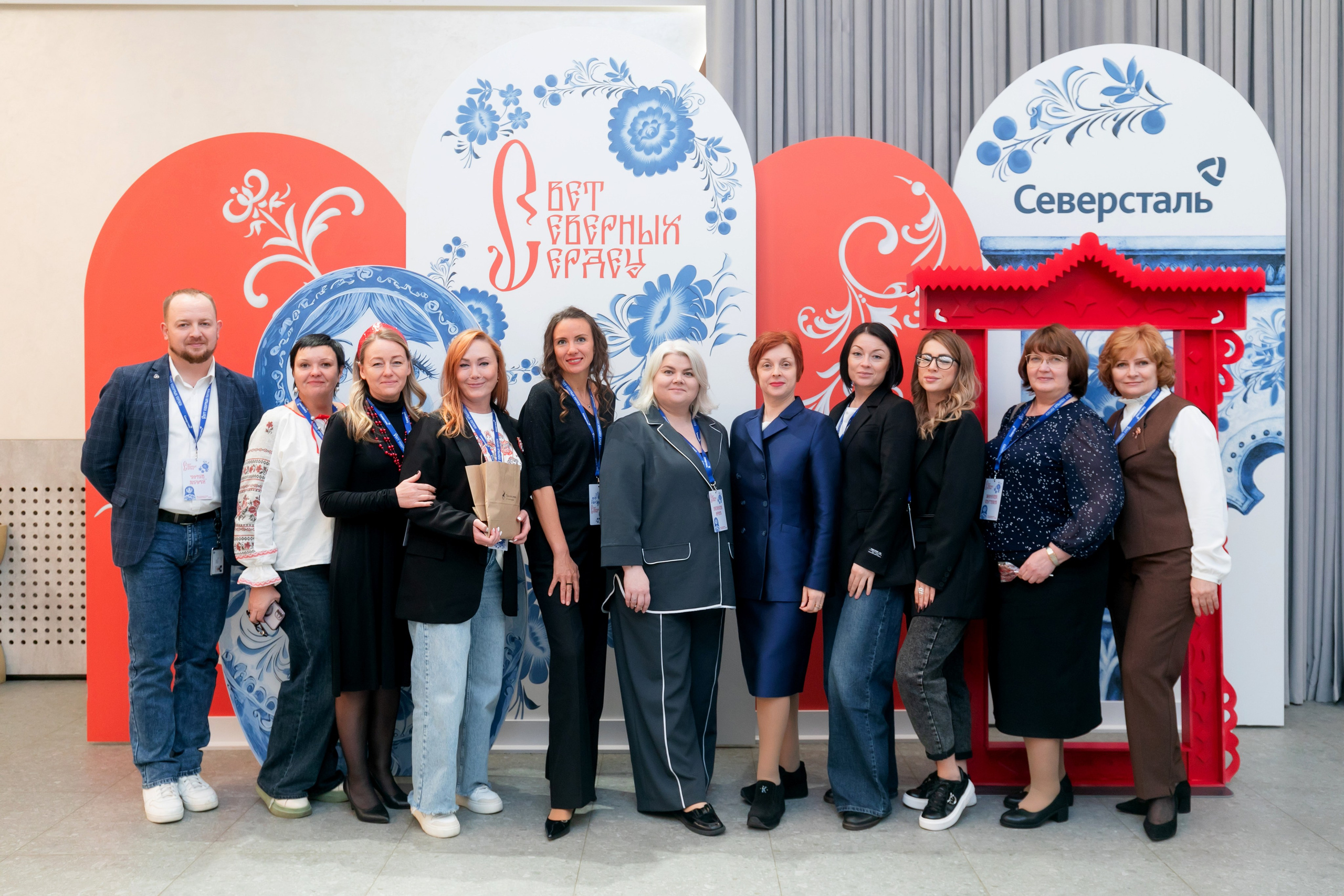 HR-конференция «Северстали», г. Череповец. Брук Артём